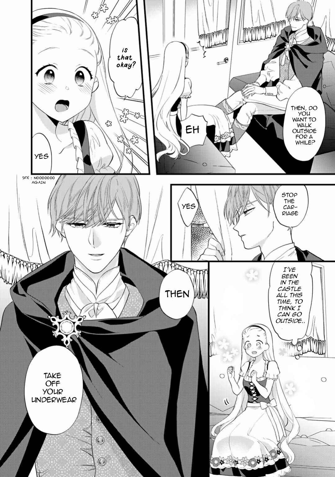 Page 8 Chapter 4 Tsunderu Moto-Akuyaku Reijo wa Do-S Ouji-sama kara Nigedashitai