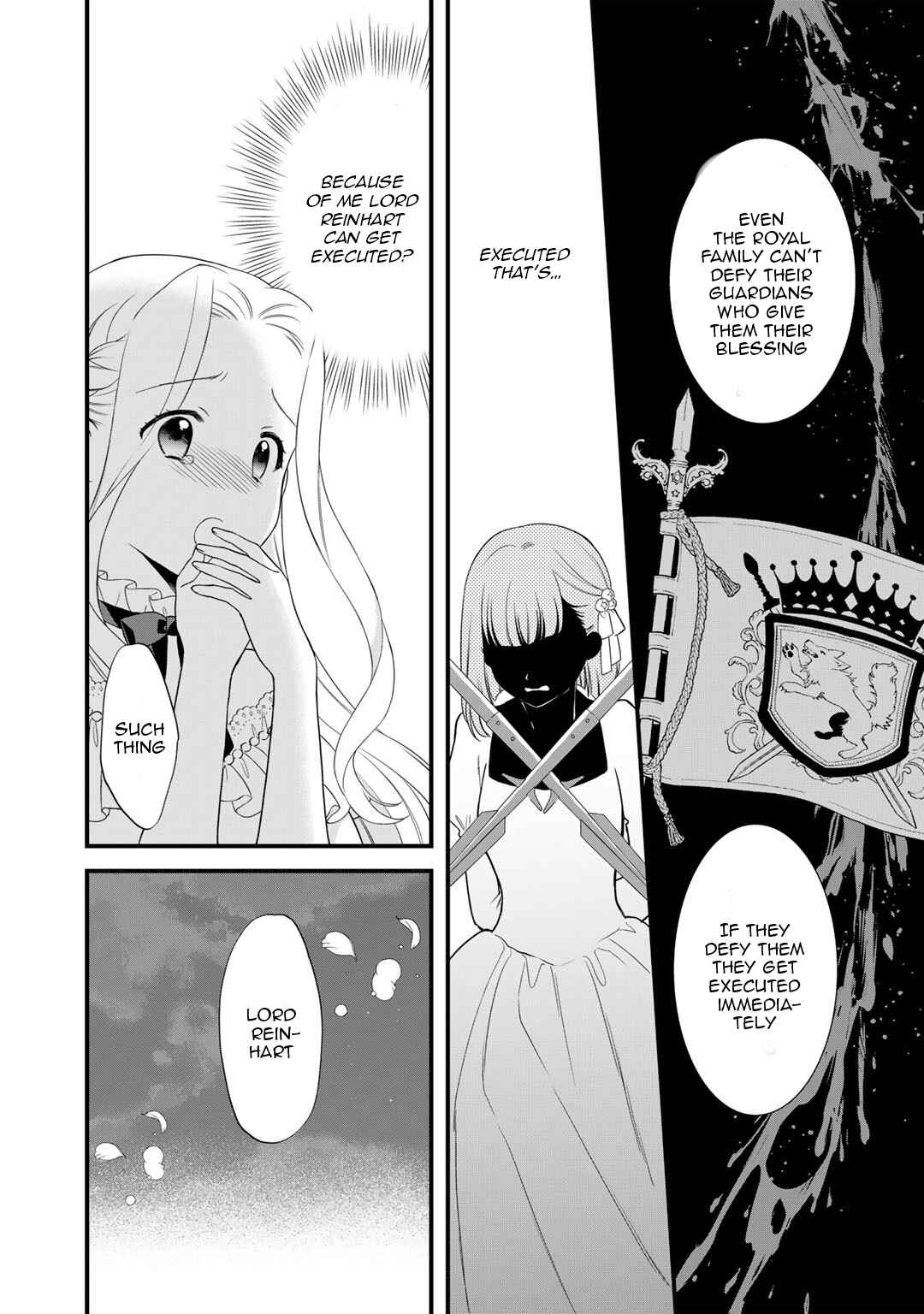 Page 15 Chapter 16 Tsunderu Moto-Akuyaku Reijo wa Do-S Ouji-sama kara Nigedashitai