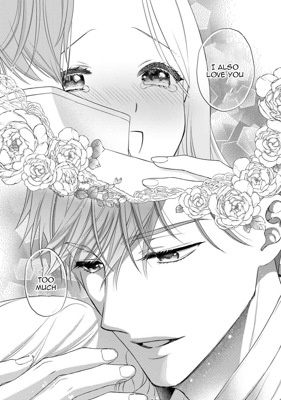 Page 21 Chapter 16 Tsunderu Moto-Akuyaku Reijo wa Do-S Ouji-sama kara Nigedashitai