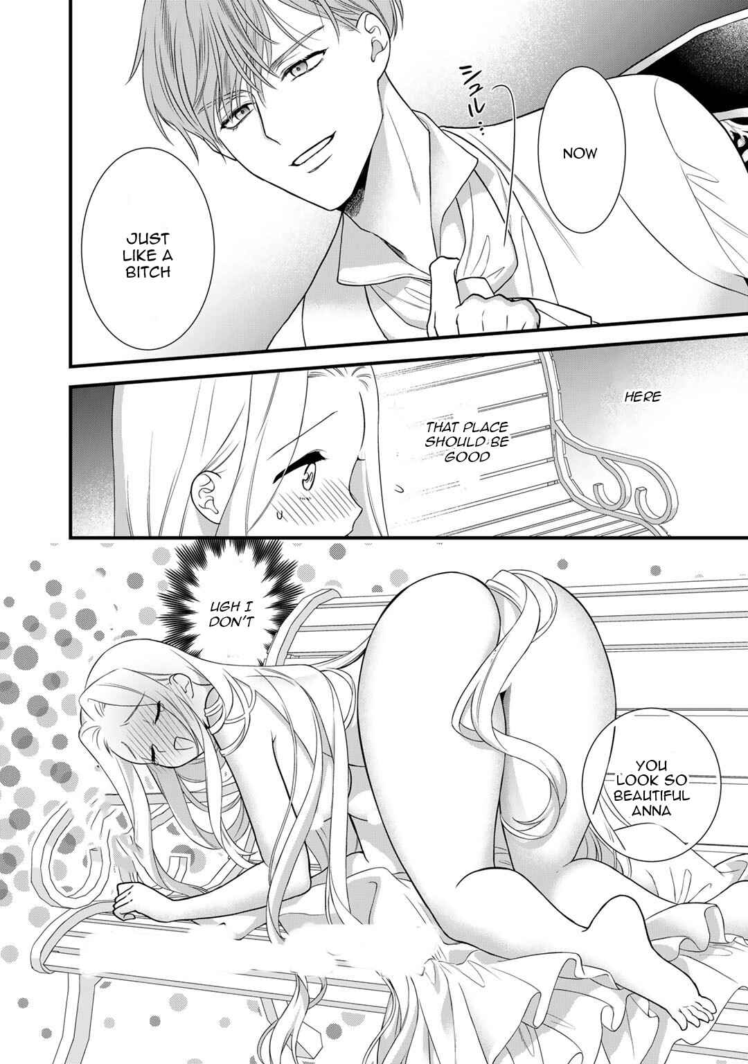 Page 29 Chapter 16 Tsunderu Moto-Akuyaku Reijo wa Do-S Ouji-sama kara Nigedashitai