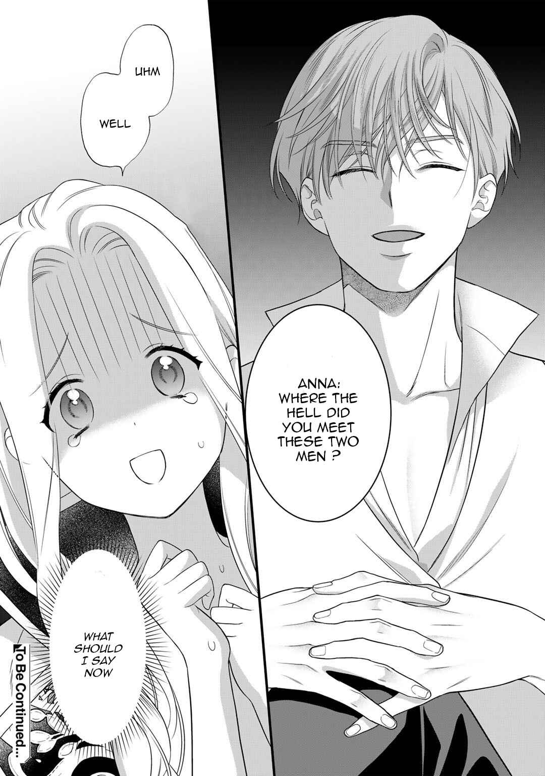 Page 37 Chapter 16 Tsunderu Moto-Akuyaku Reijo wa Do-S Ouji-sama kara Nigedashitai