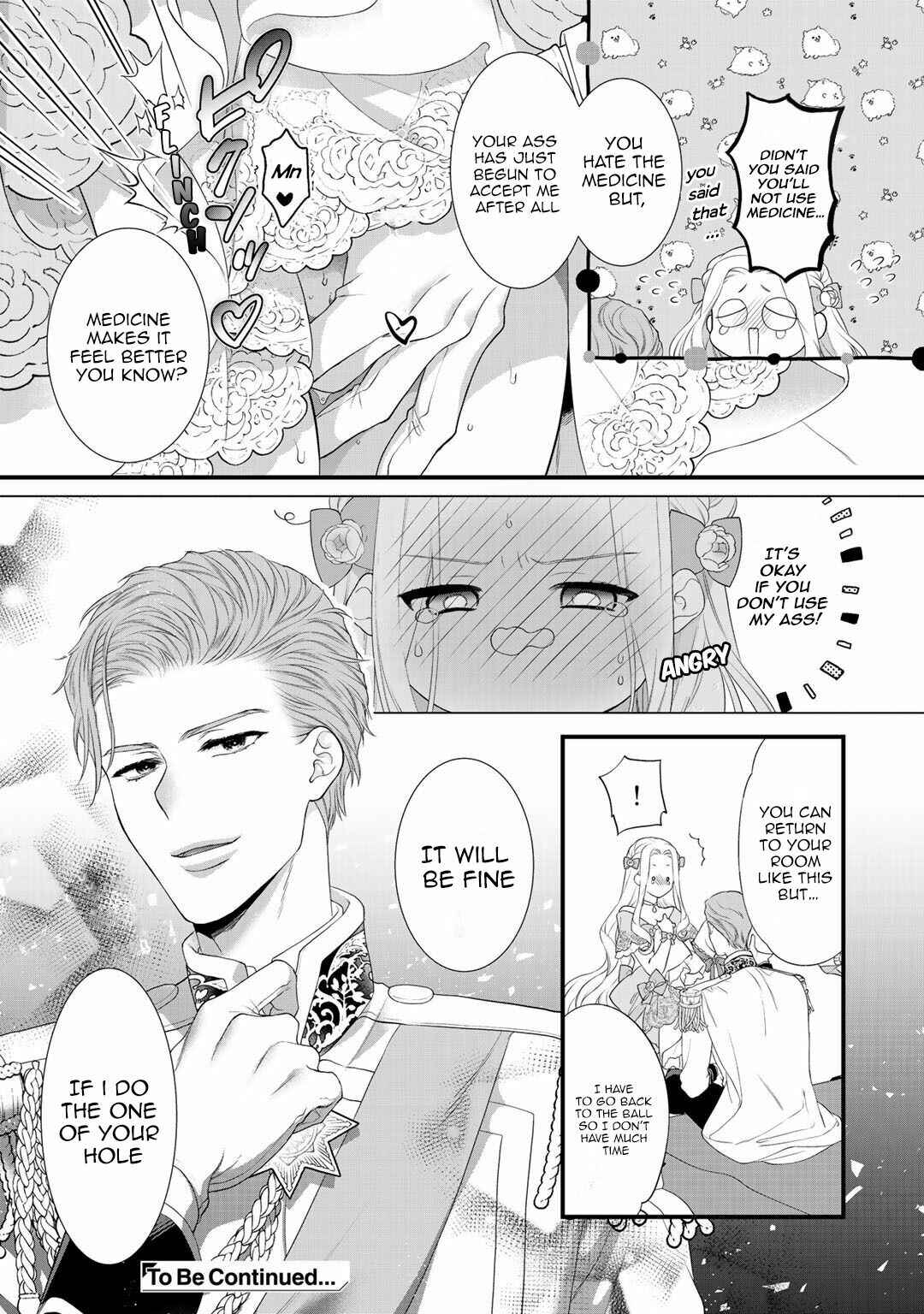 Page 13 Chapter 7.1 Tsunderu Moto-Akuyaku Reijo wa Do-S Ouji-sama kara Nigedashitai