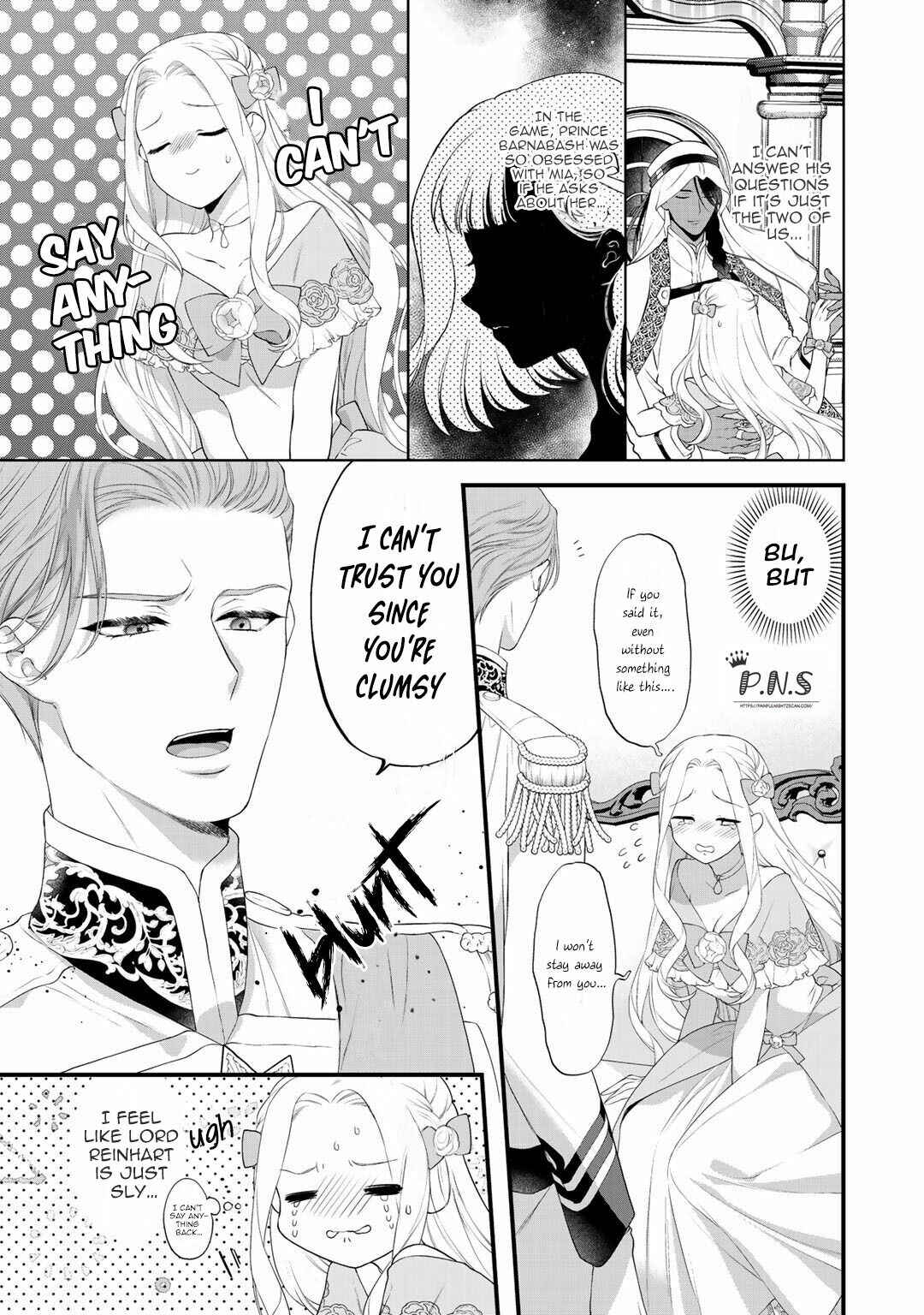 Page 5 Chapter 7.1 Tsunderu Moto-Akuyaku Reijo wa Do-S Ouji-sama kara Nigedashitai