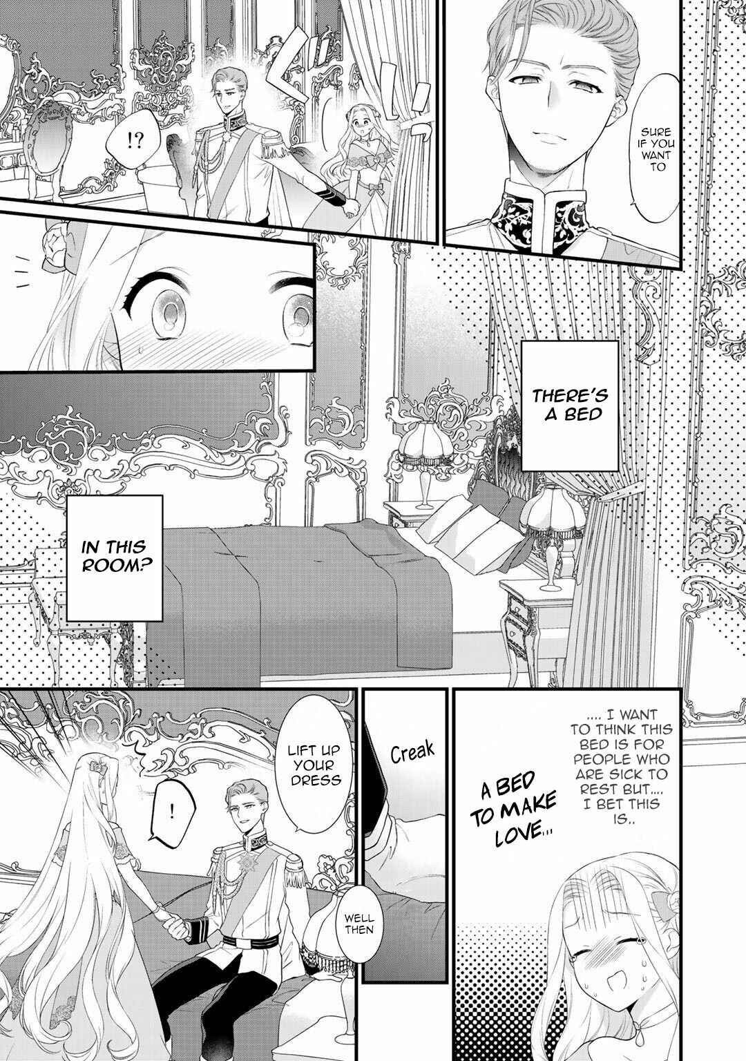 Page 7 Chapter 7.1 Tsunderu Moto-Akuyaku Reijo wa Do-S Ouji-sama kara Nigedashitai