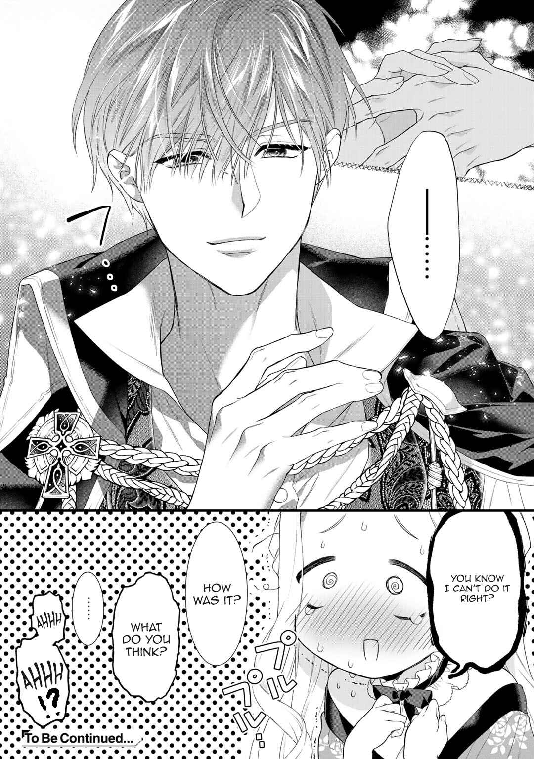 Page 5 Chapter 10.5 Tsunderu Moto-Akuyaku Reijo wa Do-S Ouji-sama kara Nigedashitai