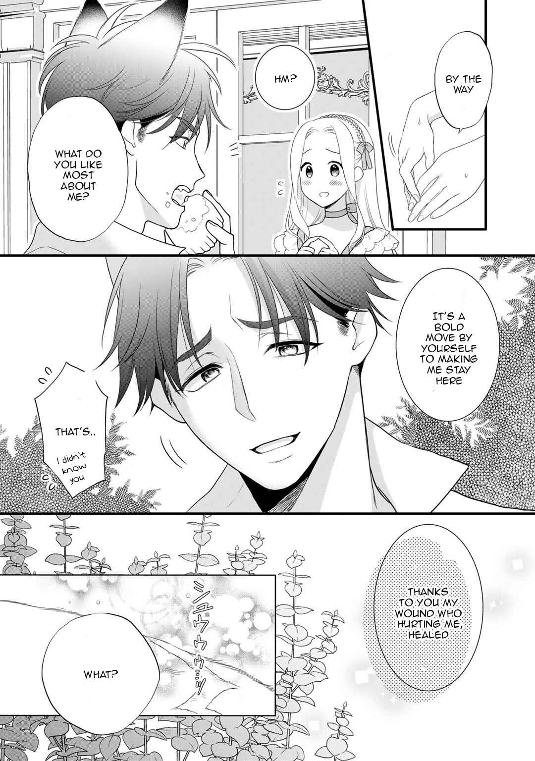 Page 11 Chapter 15 Tsunderu Moto-Akuyaku Reijo wa Do-S Ouji-sama kara Nigedashitai