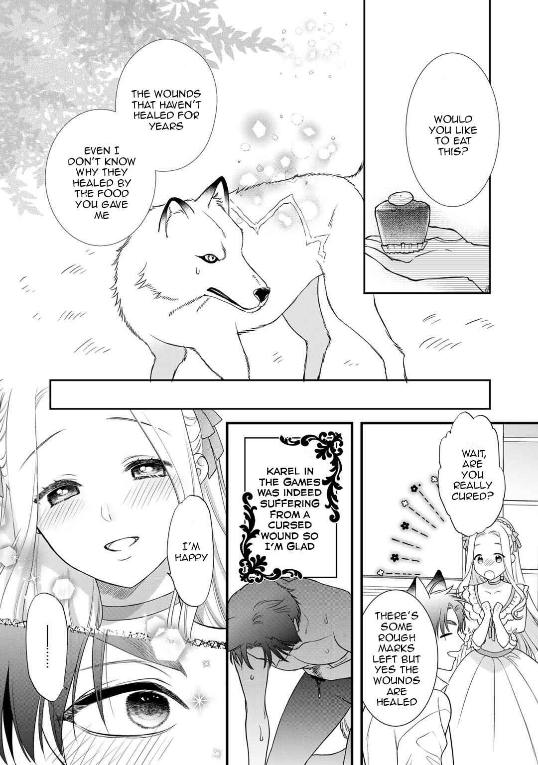 Page 12 Chapter 15 Tsunderu Moto-Akuyaku Reijo wa Do-S Ouji-sama kara Nigedashitai