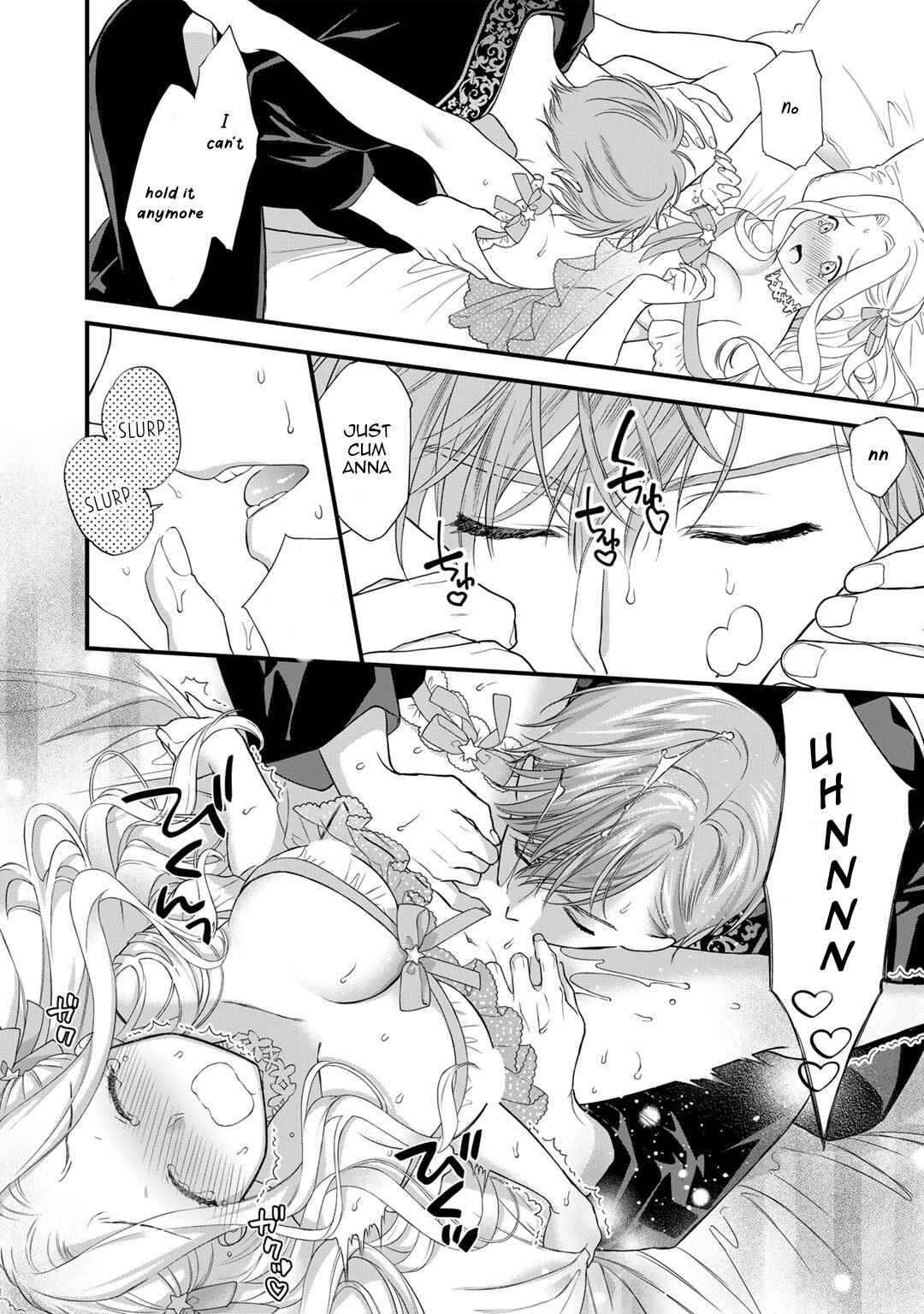 Page 20 Chapter 15 Tsunderu Moto-Akuyaku Reijo wa Do-S Ouji-sama kara Nigedashitai