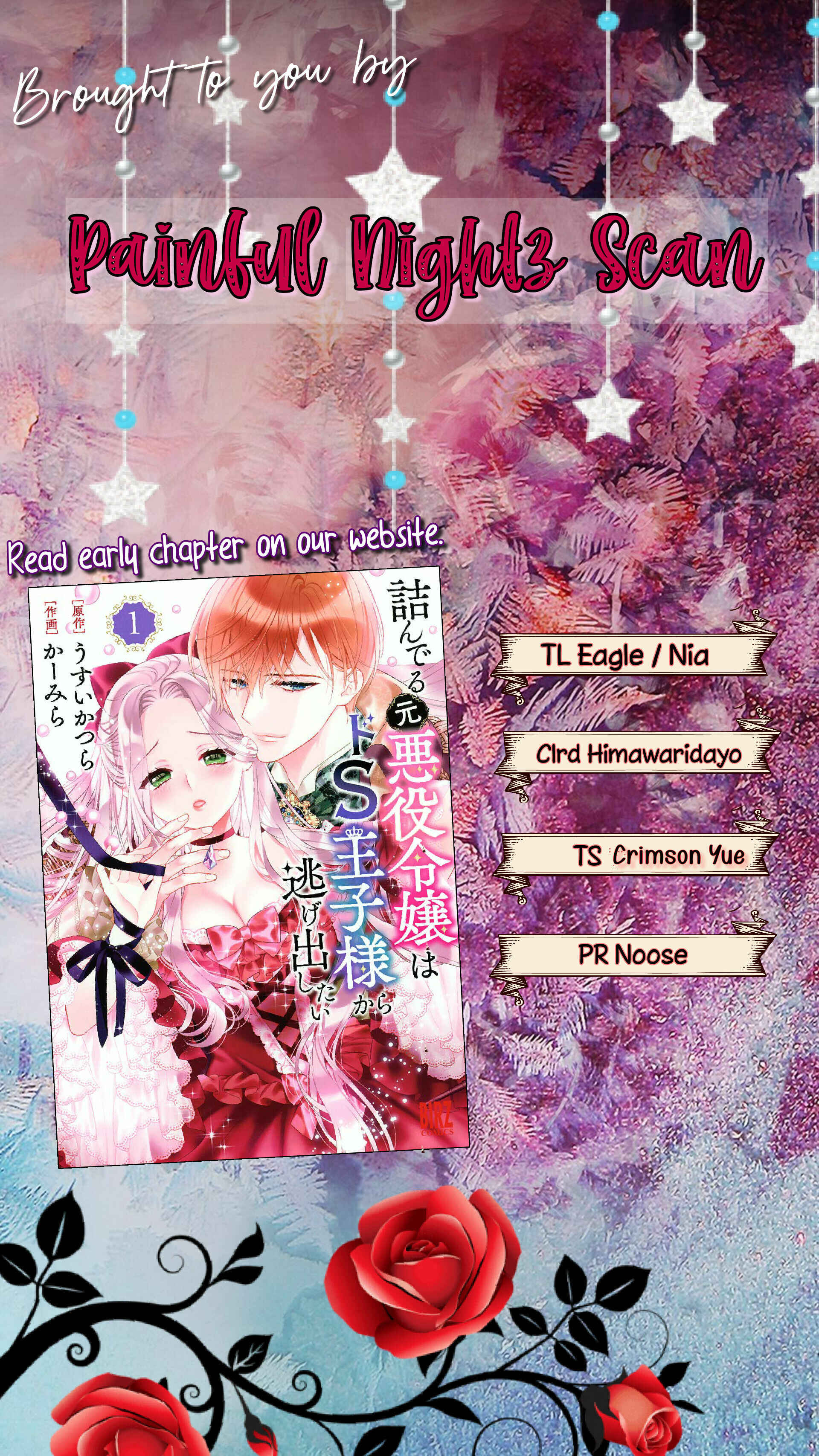 Page 1 Chapter 9 Tsunderu Moto-Akuyaku Reijo wa Do-S Ouji-sama kara Nigedashitai