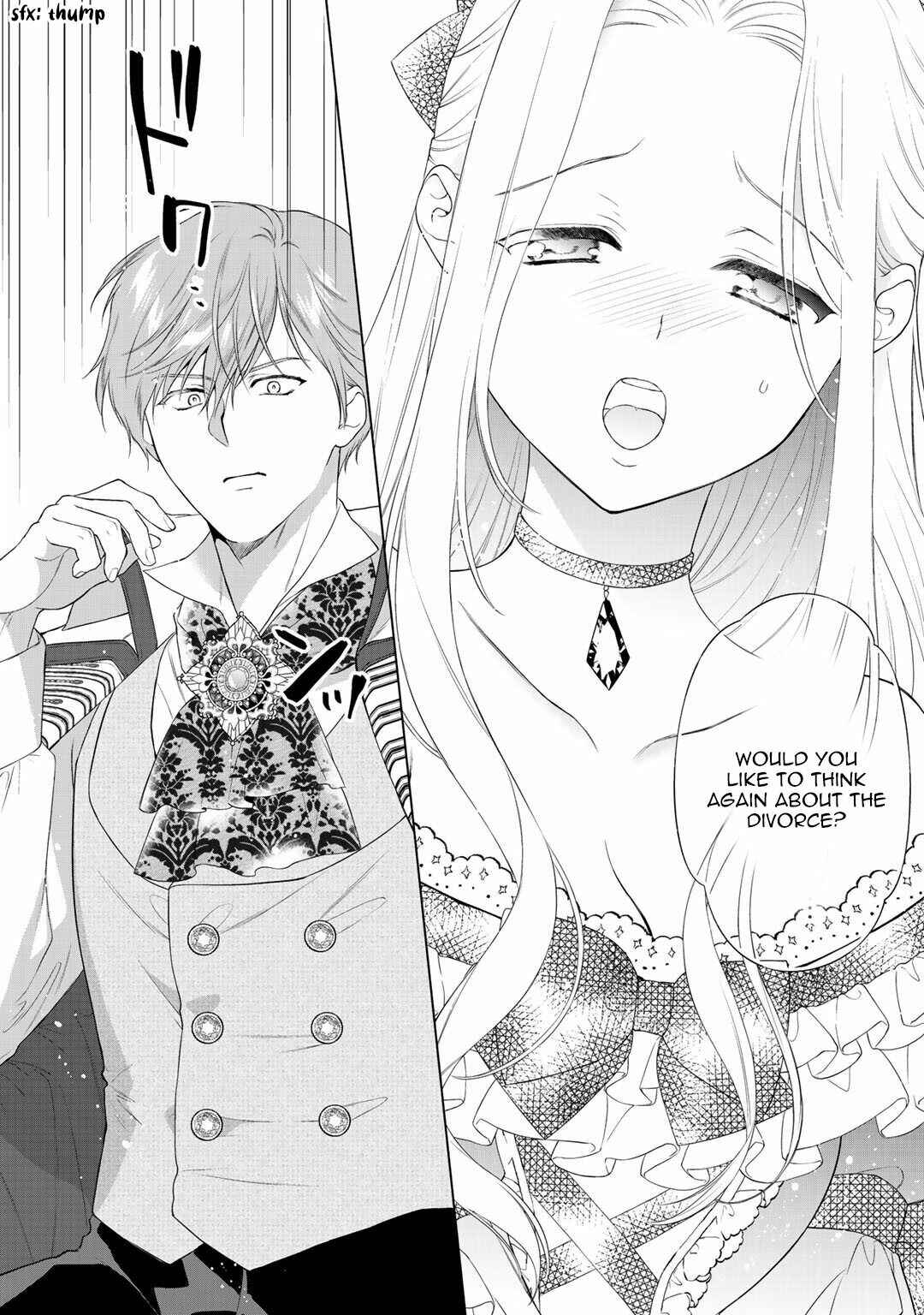 Page 10 Chapter 10 Tsunderu Moto-Akuyaku Reijo wa Do-S Ouji-sama kara Nigedashitai