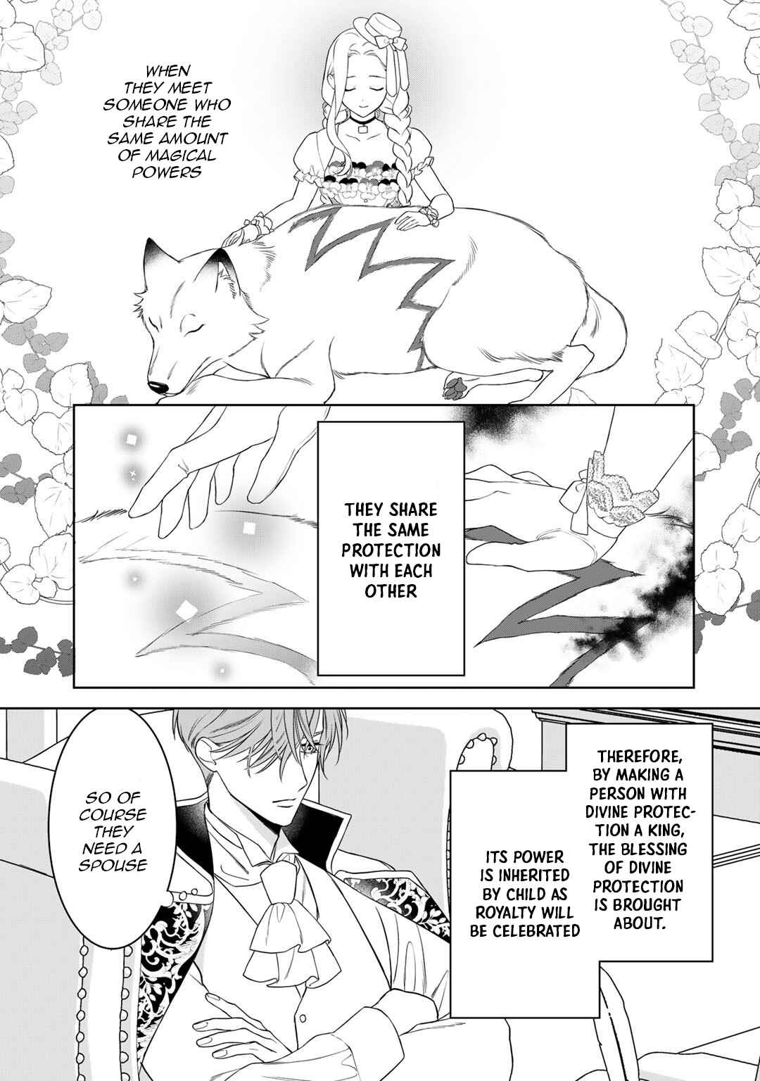 Page 10 Chapter 17.1 Tsunderu Moto-Akuyaku Reijo wa Do-S Ouji-sama kara Nigedashitai