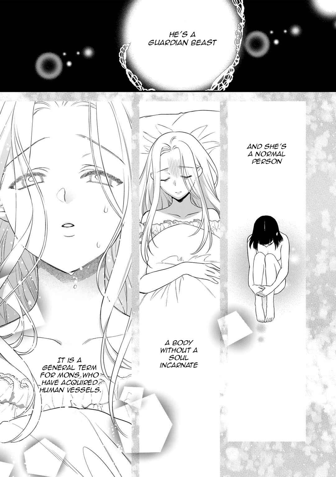 Page 6 Chapter 17.1 Tsunderu Moto-Akuyaku Reijo wa Do-S Ouji-sama kara Nigedashitai