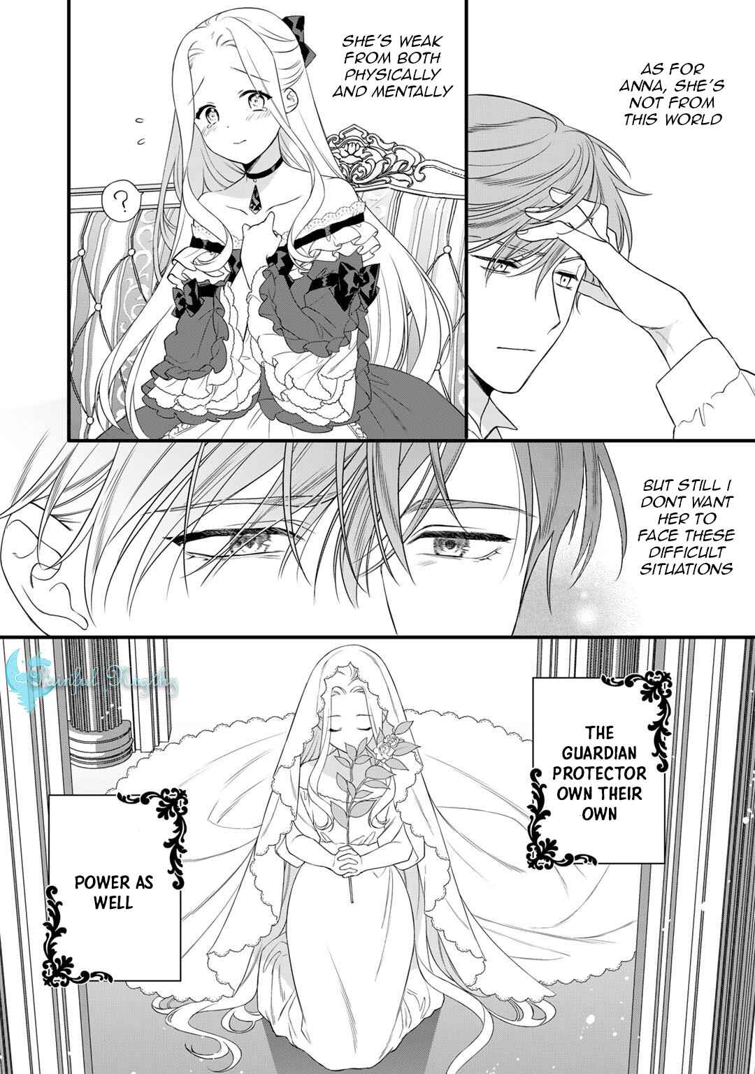 Page 7 Chapter 17.1 Tsunderu Moto-Akuyaku Reijo wa Do-S Ouji-sama kara Nigedashitai