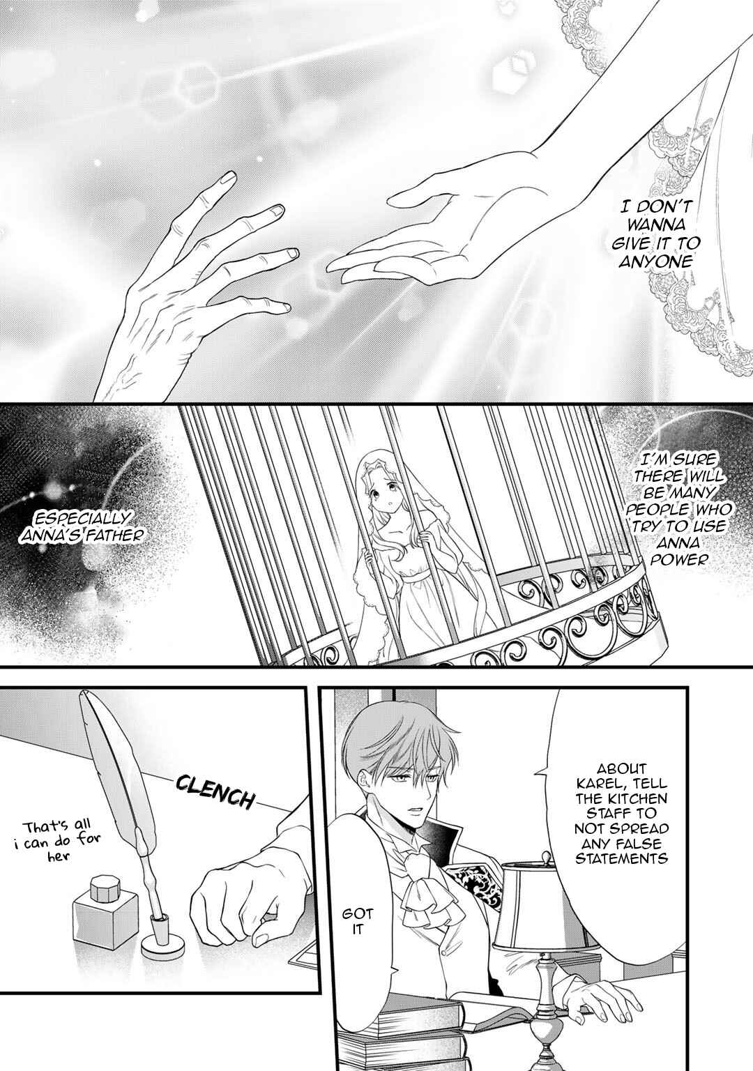 Page 8 Chapter 17.1 Tsunderu Moto-Akuyaku Reijo wa Do-S Ouji-sama kara Nigedashitai