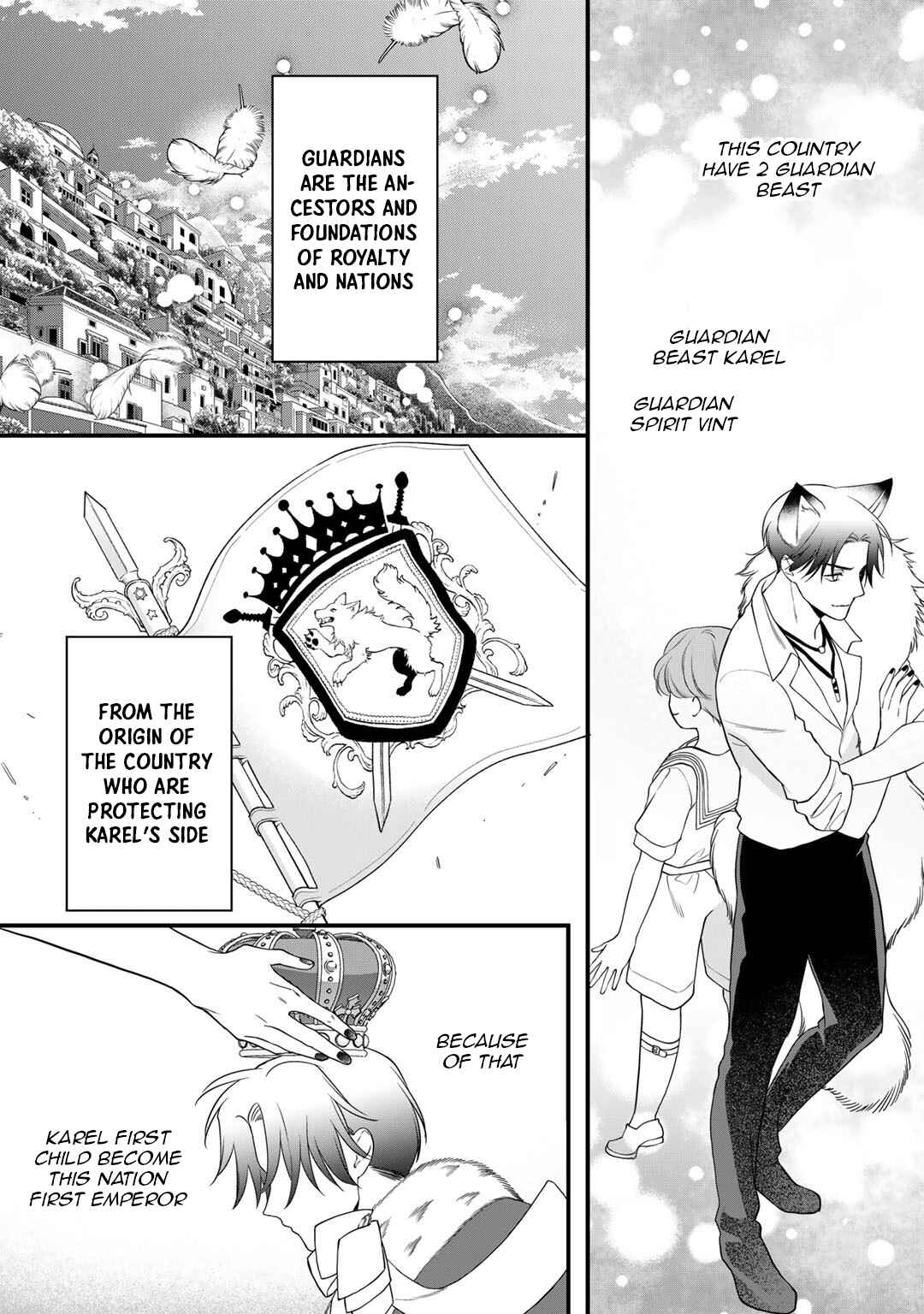 Page 9 Chapter 17.1 Tsunderu Moto-Akuyaku Reijo wa Do-S Ouji-sama kara Nigedashitai