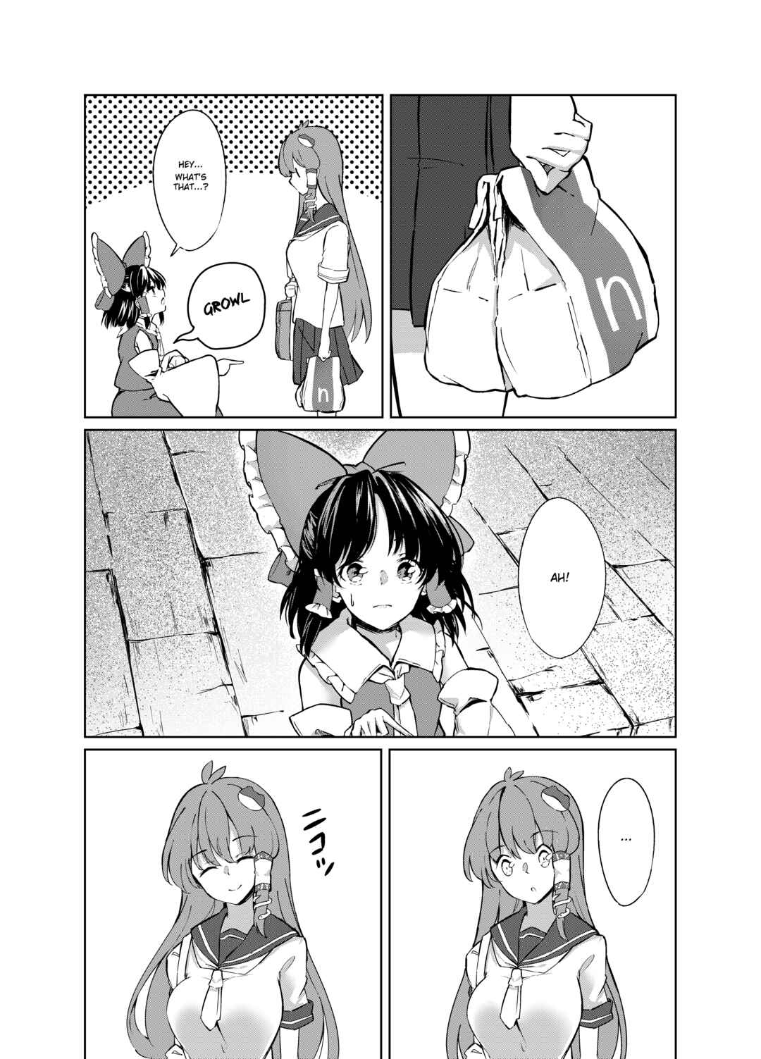 Page 12 Chapter Unknown_702e Touhou - Three Days Ago (Doujinshi)