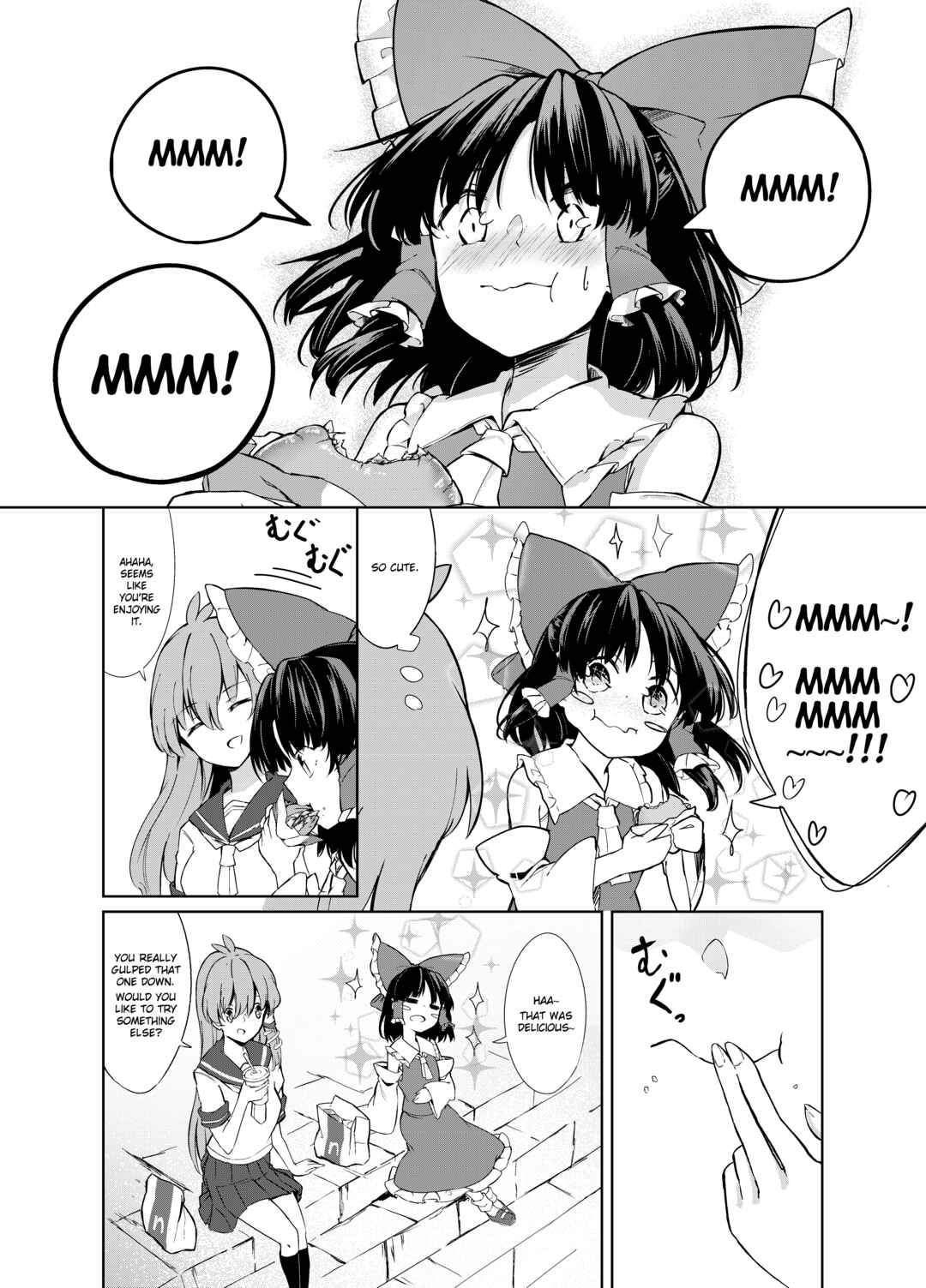 Page 16 Chapter Unknown_702e Touhou - Three Days Ago (Doujinshi)