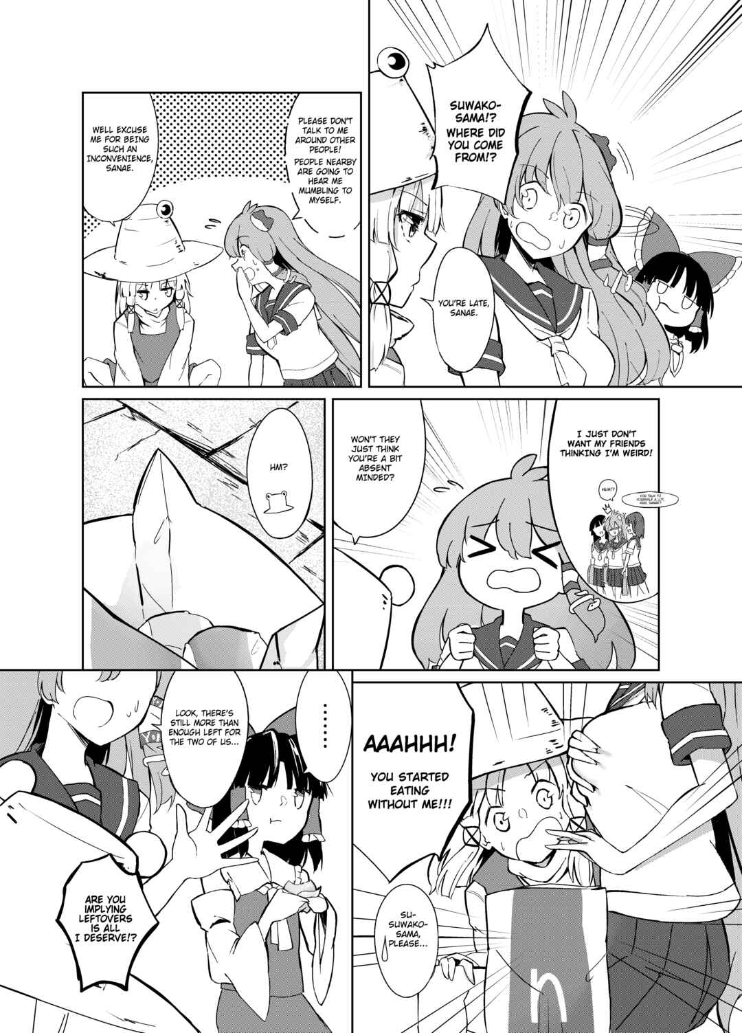 Page 18 Chapter Unknown_702e Touhou - Three Days Ago (Doujinshi)