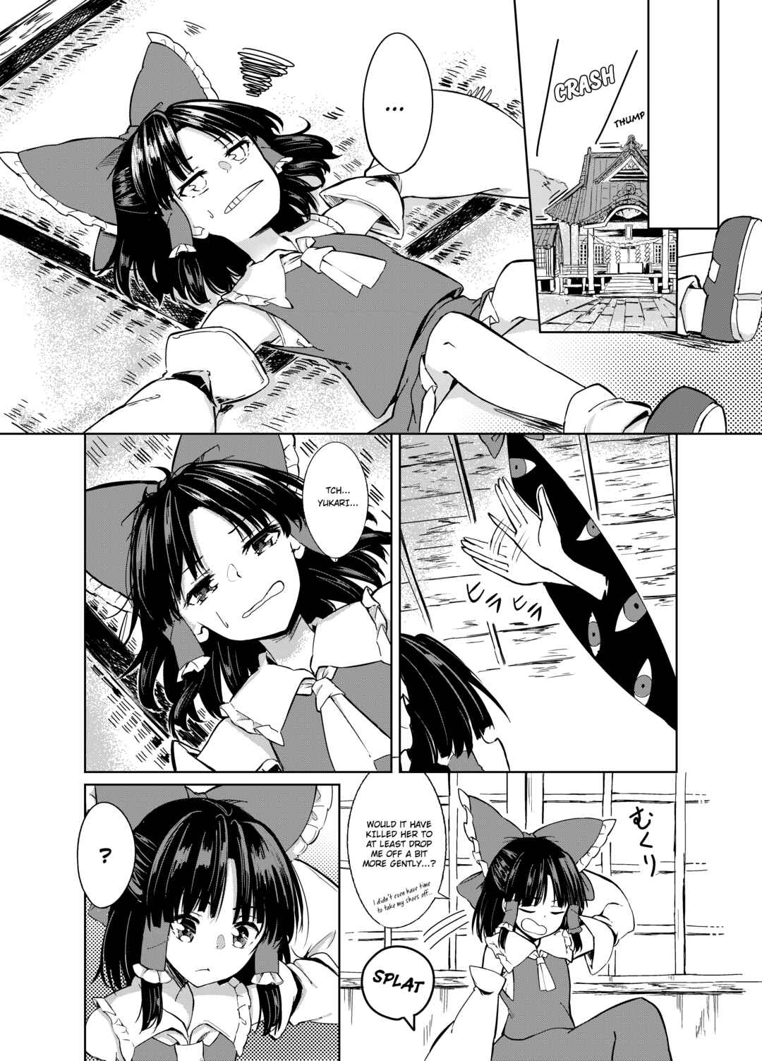 Page 20 Chapter Unknown_702e Touhou - Three Days Ago (Doujinshi)
