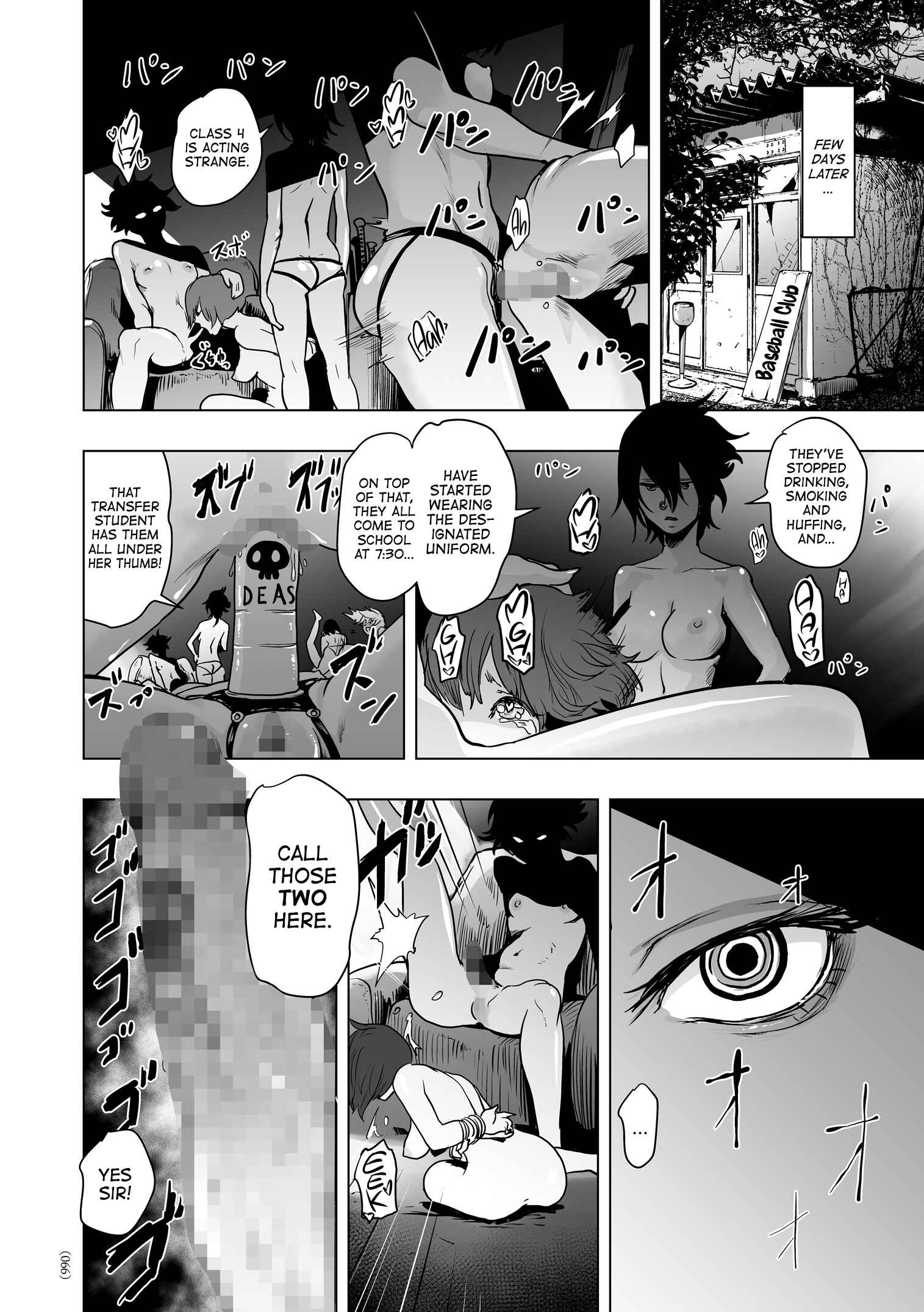 Page 14 Chapter 3 #Futsuu no Onnanoko