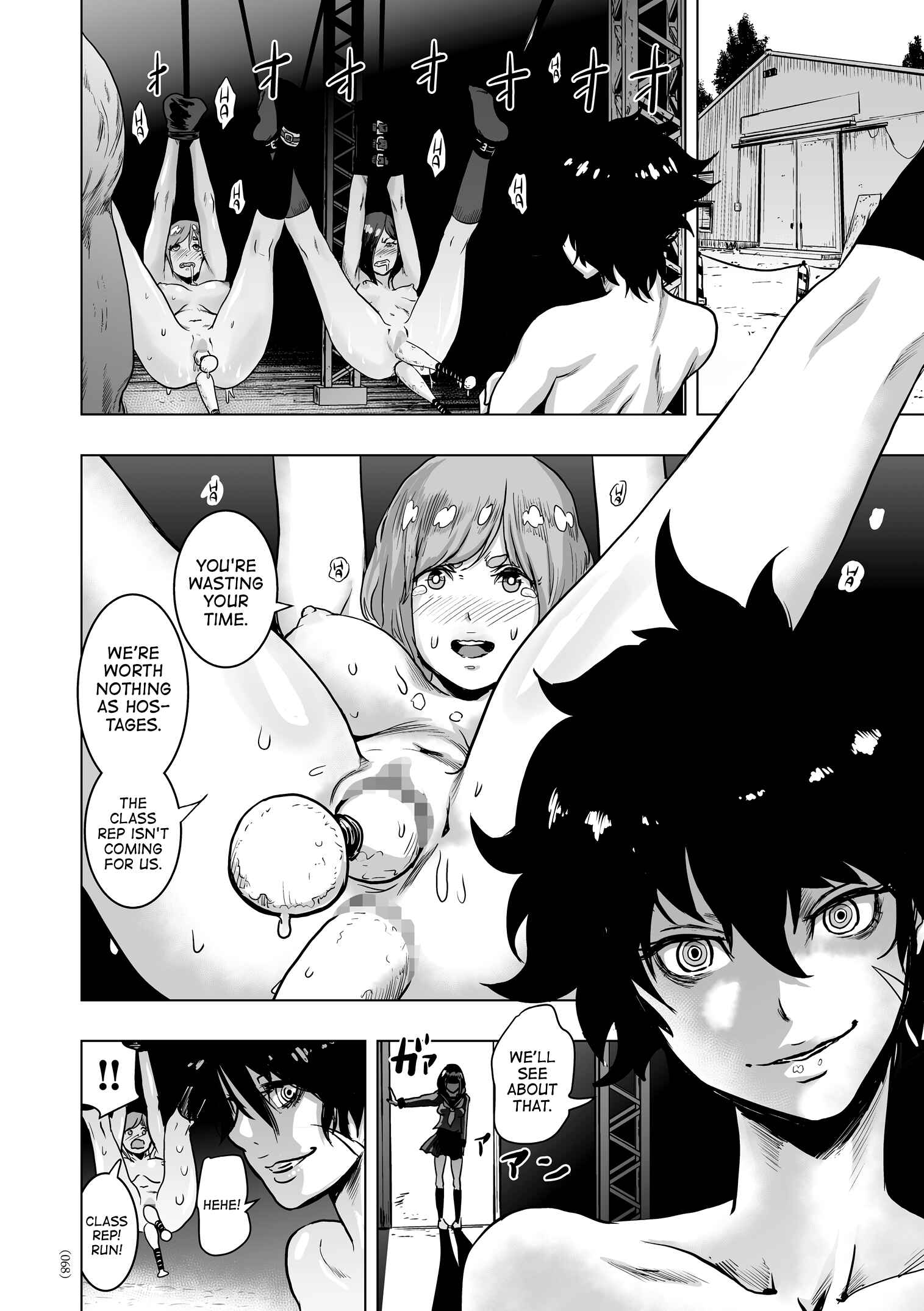 Page 16 Chapter 3 #Futsuu no Onnanoko
