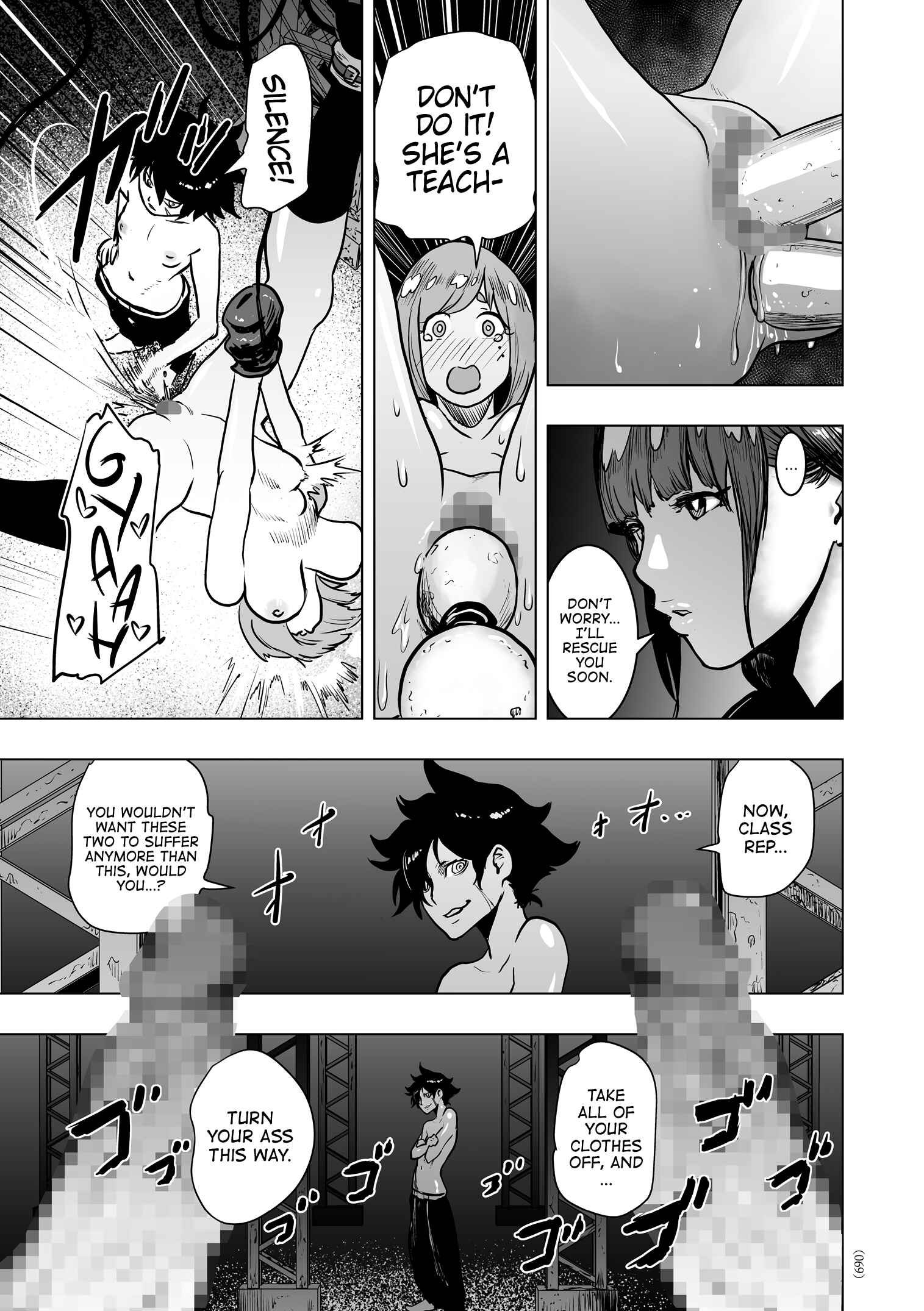 Page 17 Chapter 3 #Futsuu no Onnanoko