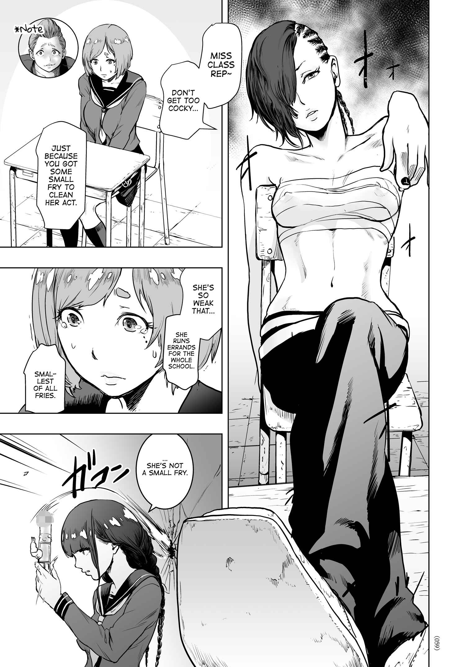 Page 7 Chapter 3 #Futsuu no Onnanoko