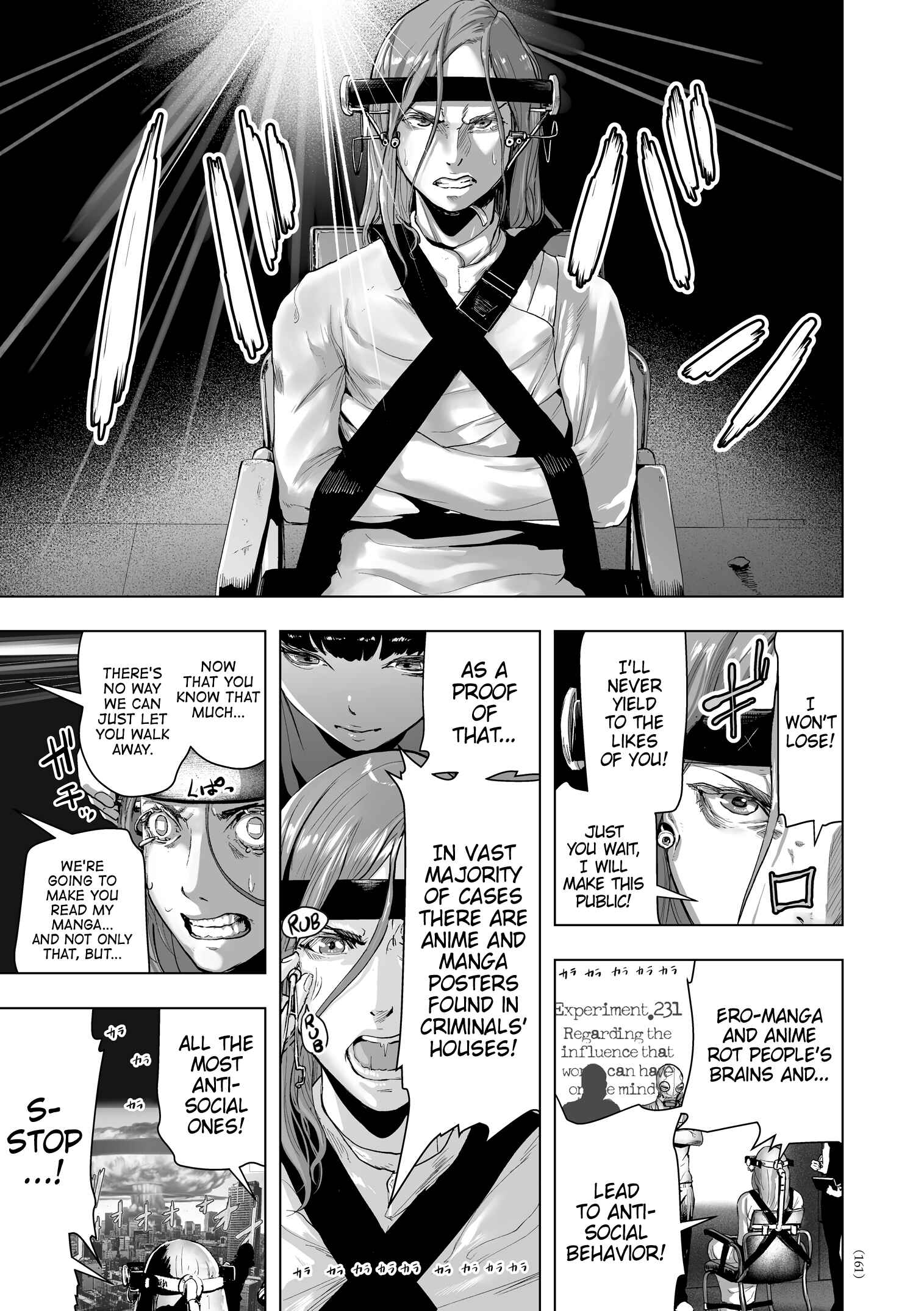 Page 15 Chapter 7 #Futsuu no Onnanoko