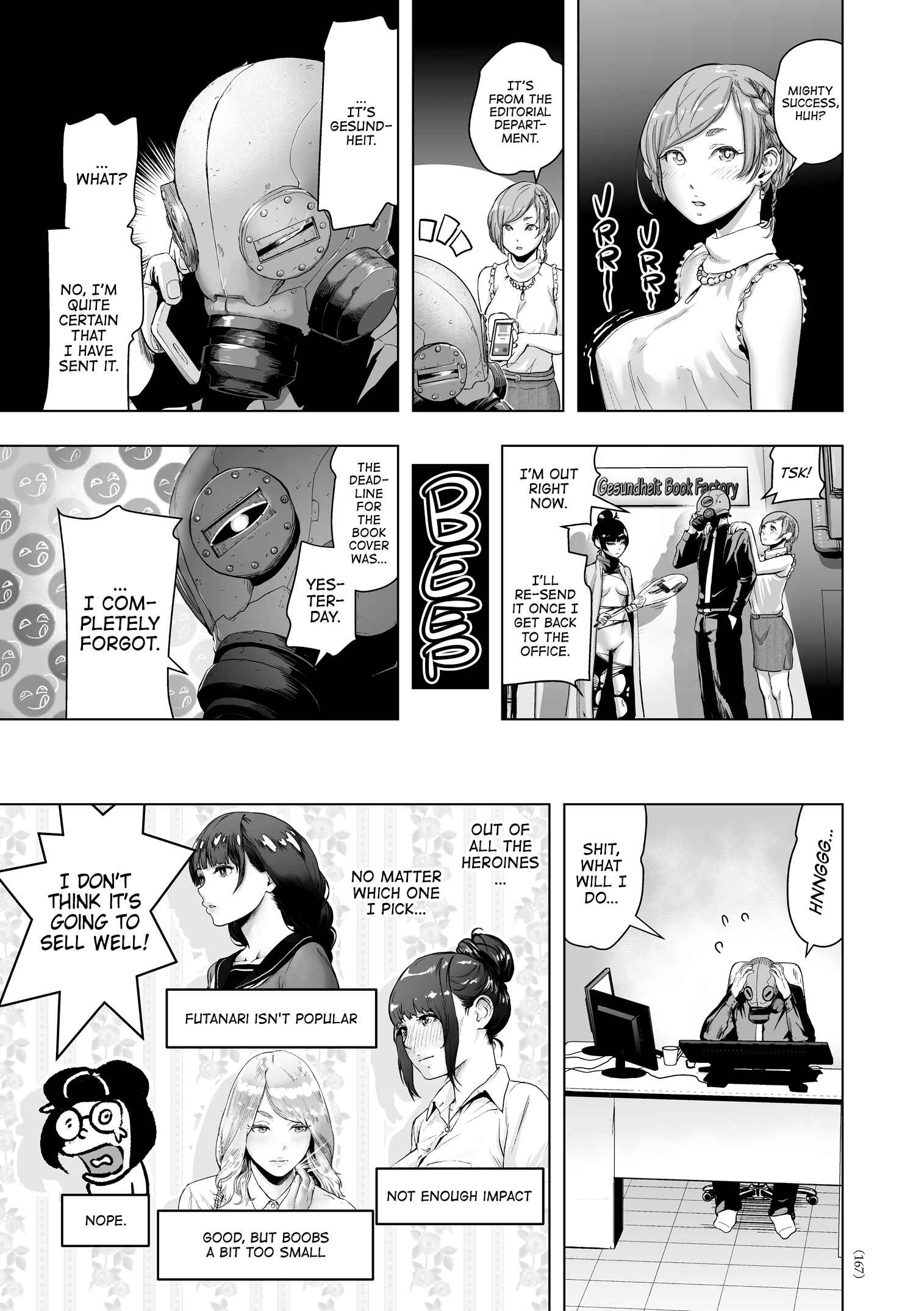 Page 21 Chapter 7 #Futsuu no Onnanoko