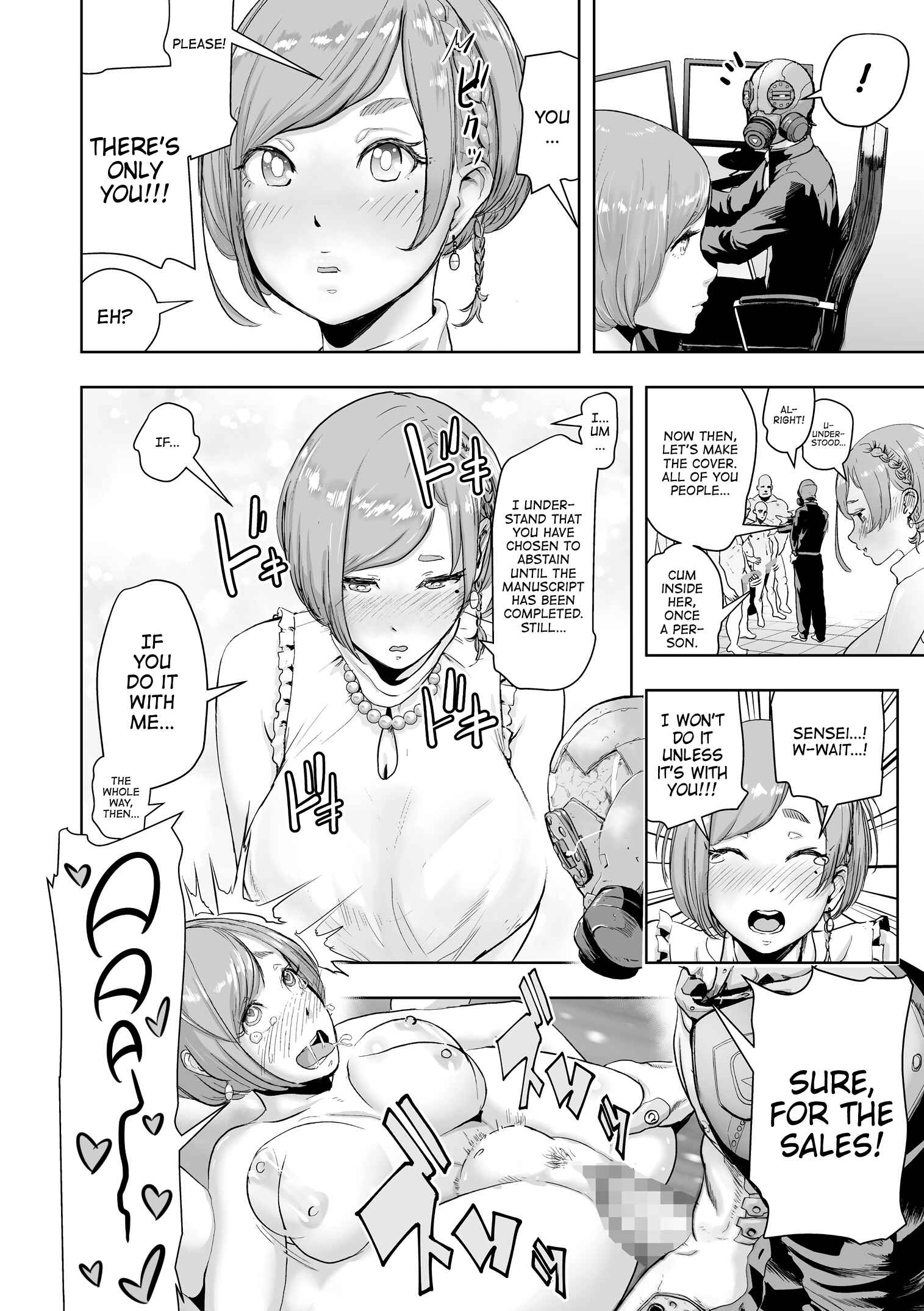 Page 22 Chapter 7 #Futsuu no Onnanoko