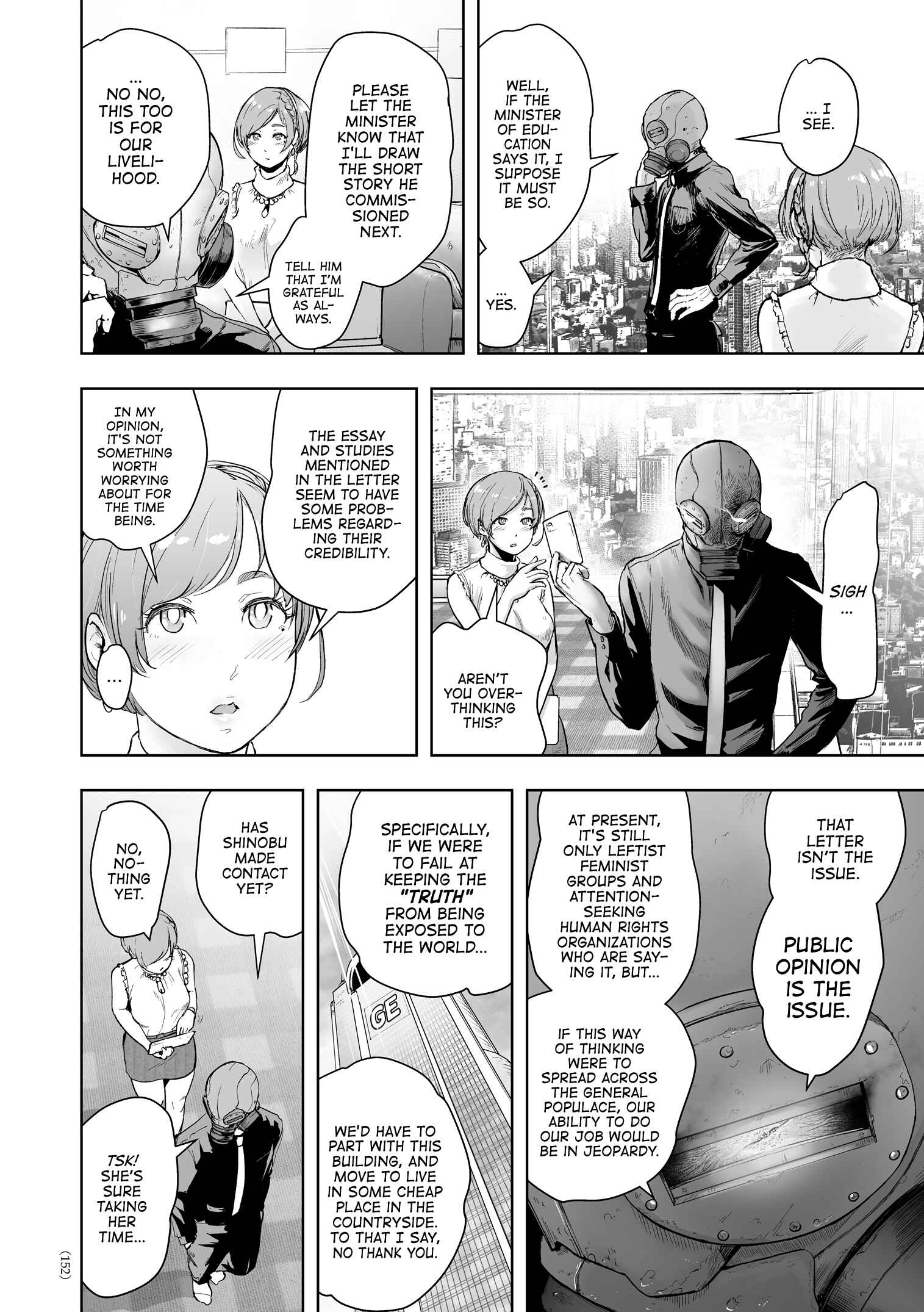 Page 6 Chapter 7 #Futsuu no Onnanoko