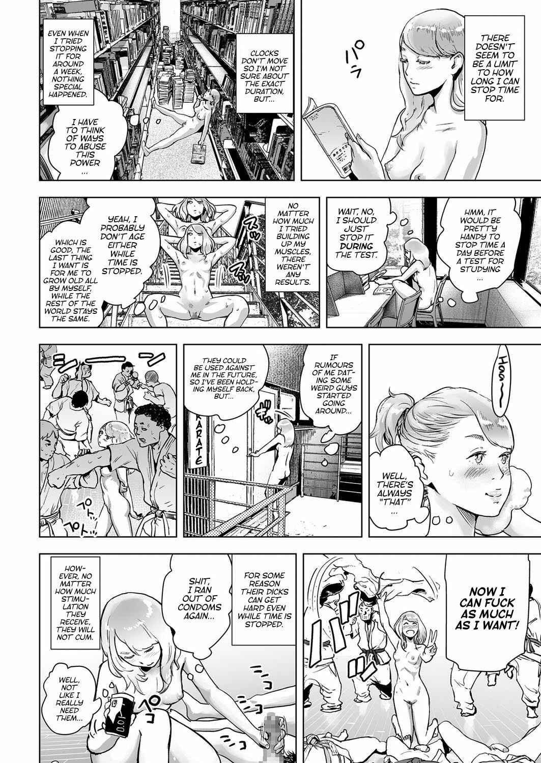 Page 10 Chapter 5 #Futsuu no Onnanoko