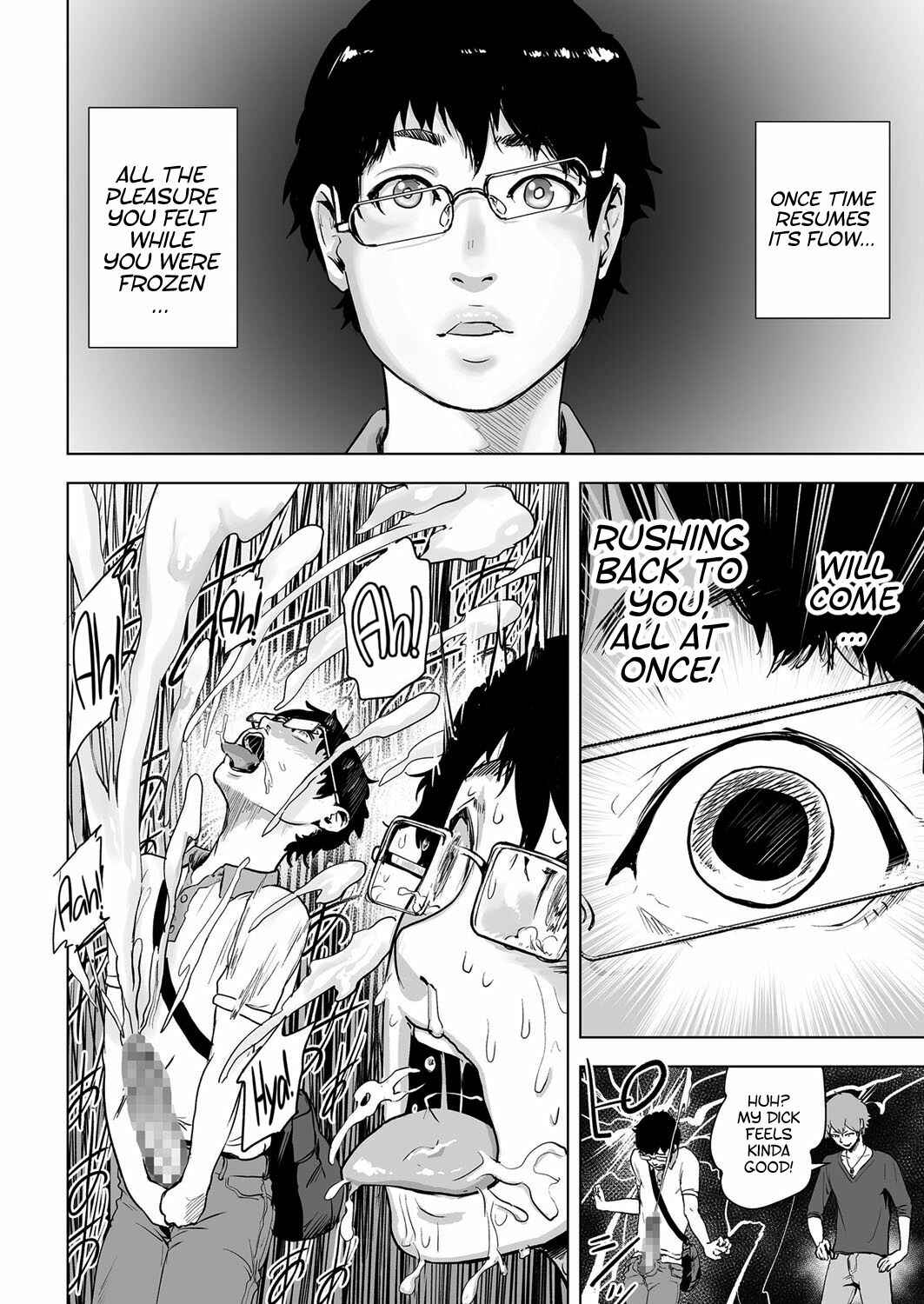 Page 18 Chapter 5 #Futsuu no Onnanoko