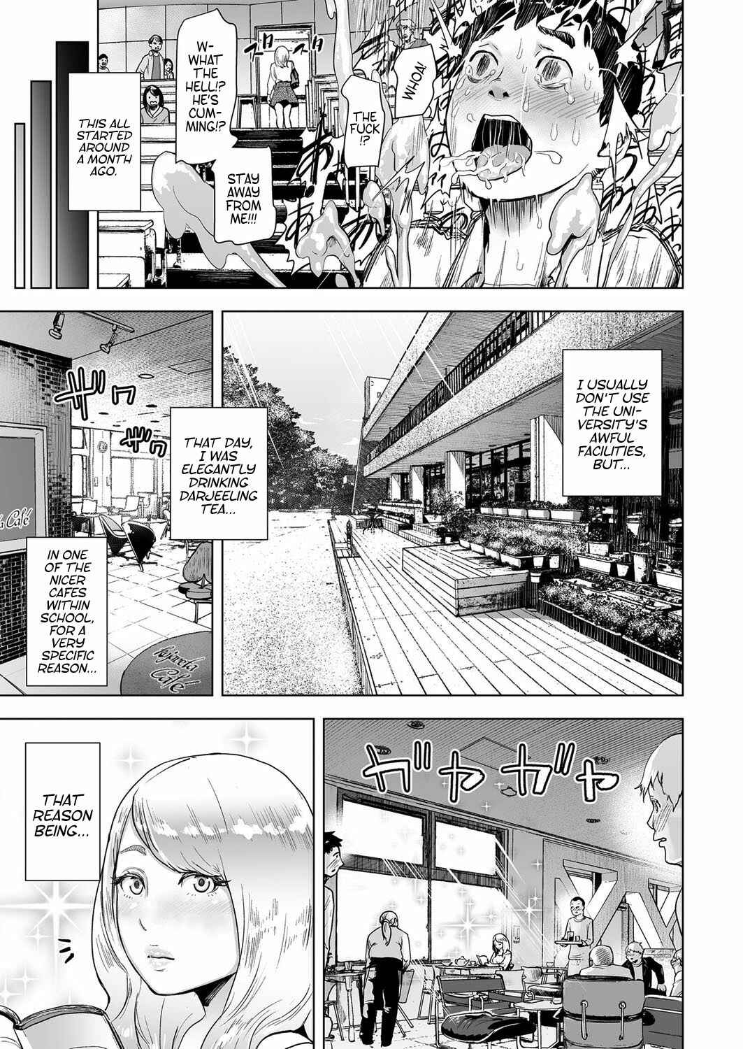 Page 3 Chapter 5 #Futsuu no Onnanoko