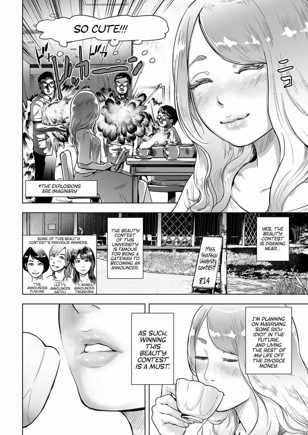 Page 4 Chapter 5 #Futsuu no Onnanoko