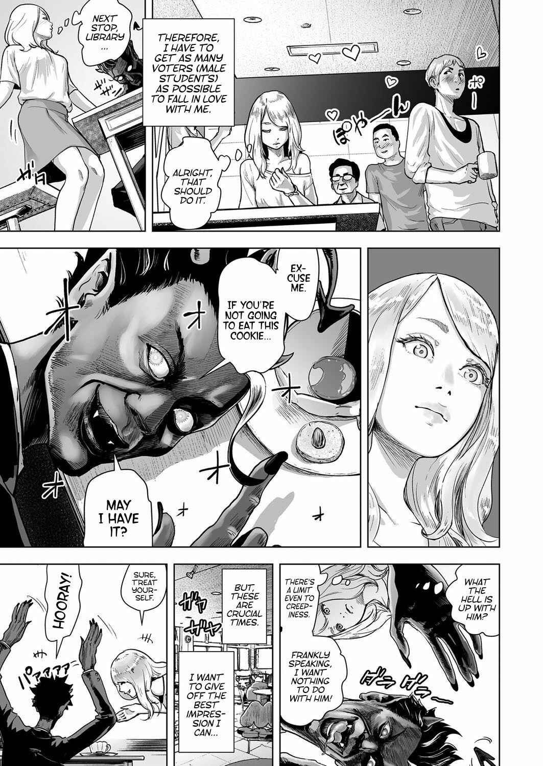 Page 5 Chapter 5 #Futsuu no Onnanoko