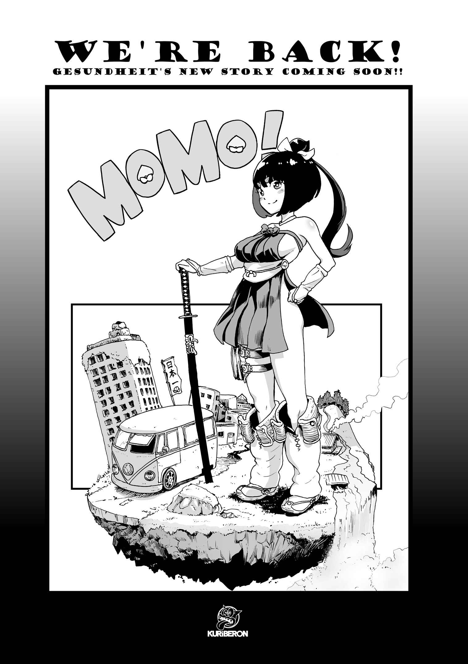 Page 24 Chapter 8 #Futsuu no Onnanoko