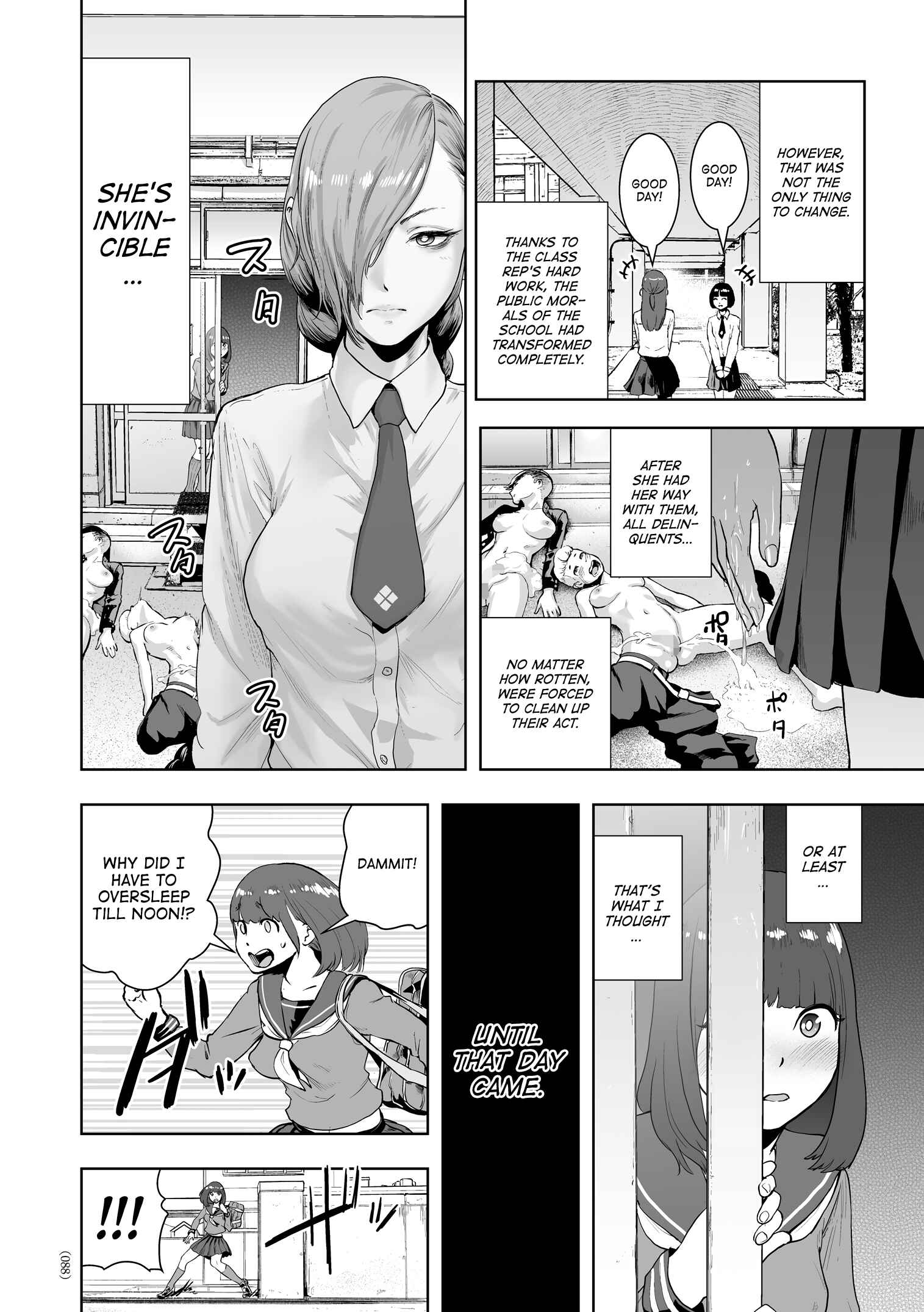 Page 12 Chapter 4 #Futsuu no Onnanoko