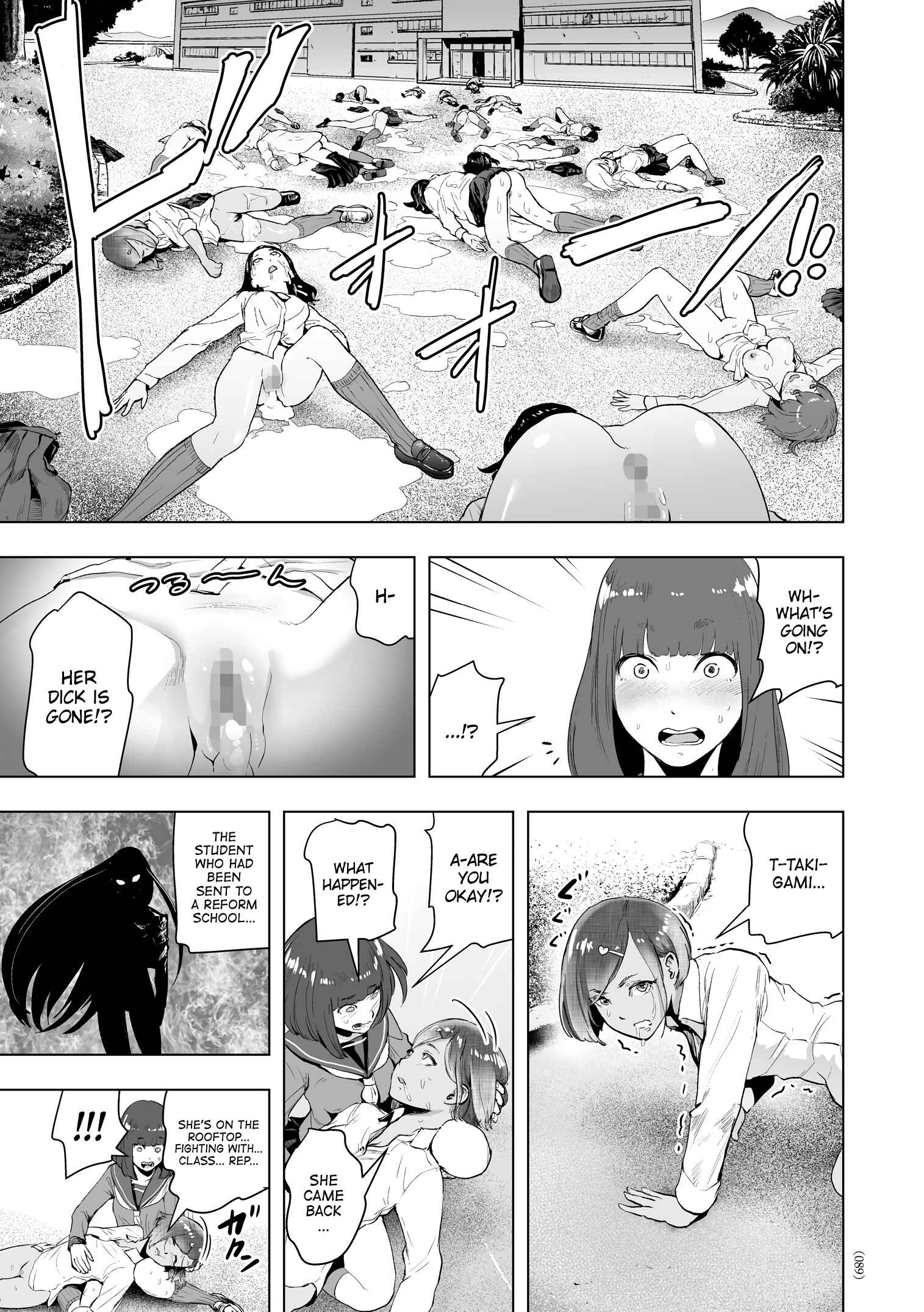 Page 13 Chapter 4 #Futsuu no Onnanoko