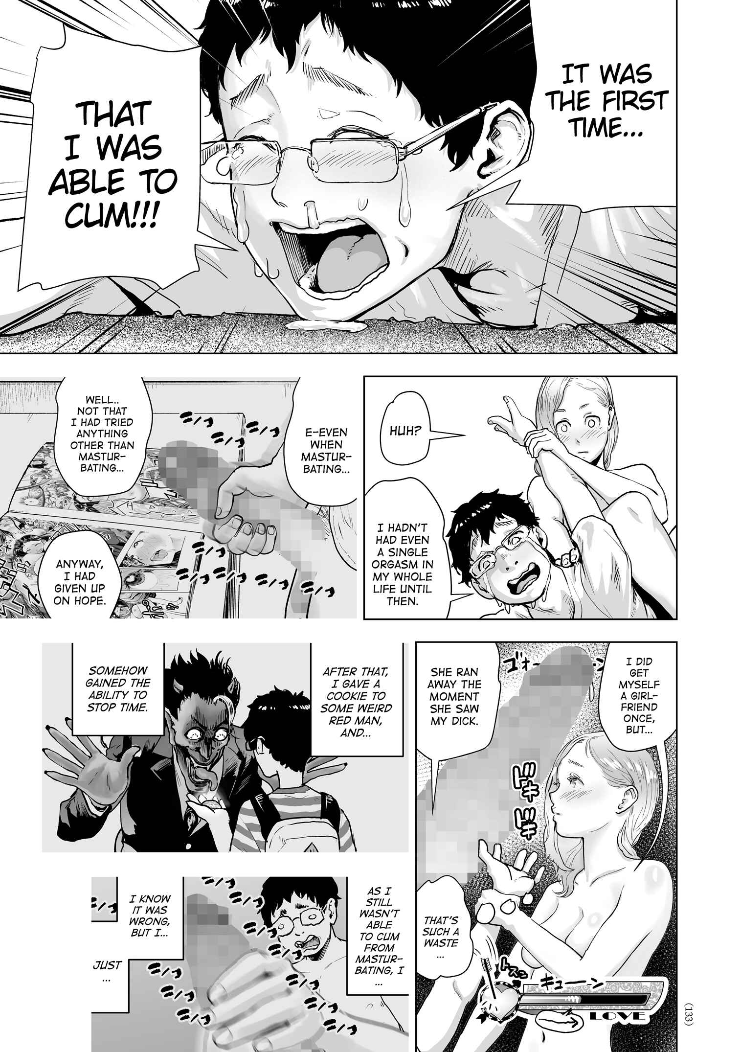 Page 11 Chapter 6 #Futsuu no Onnanoko