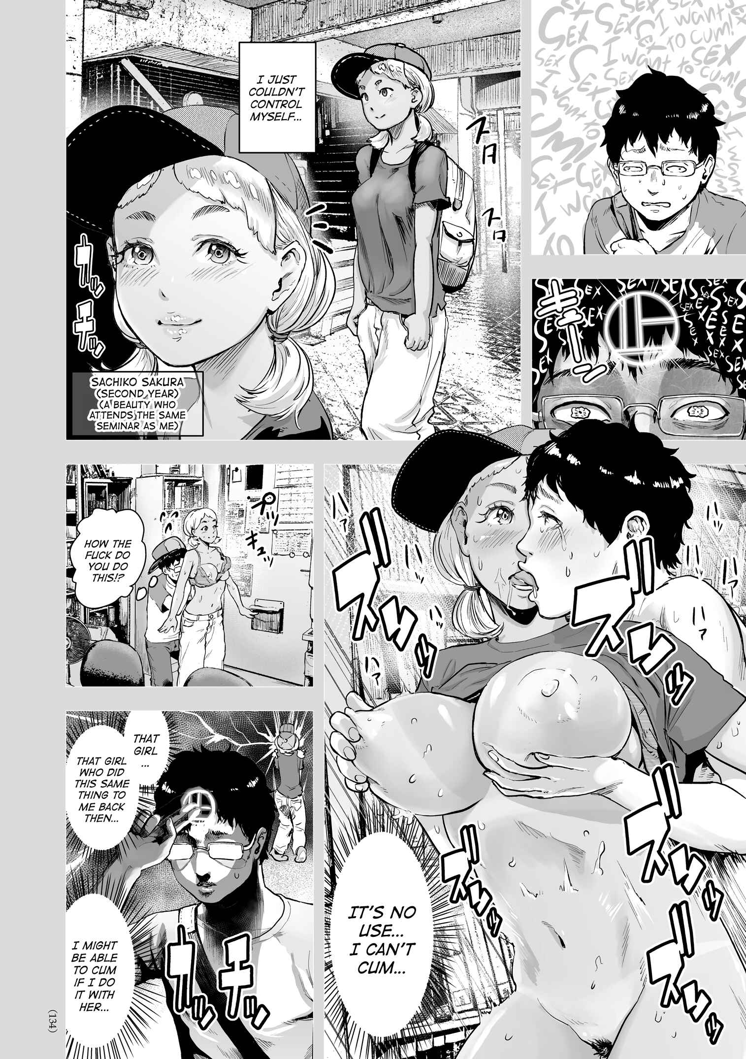 Page 12 Chapter 6 #Futsuu no Onnanoko