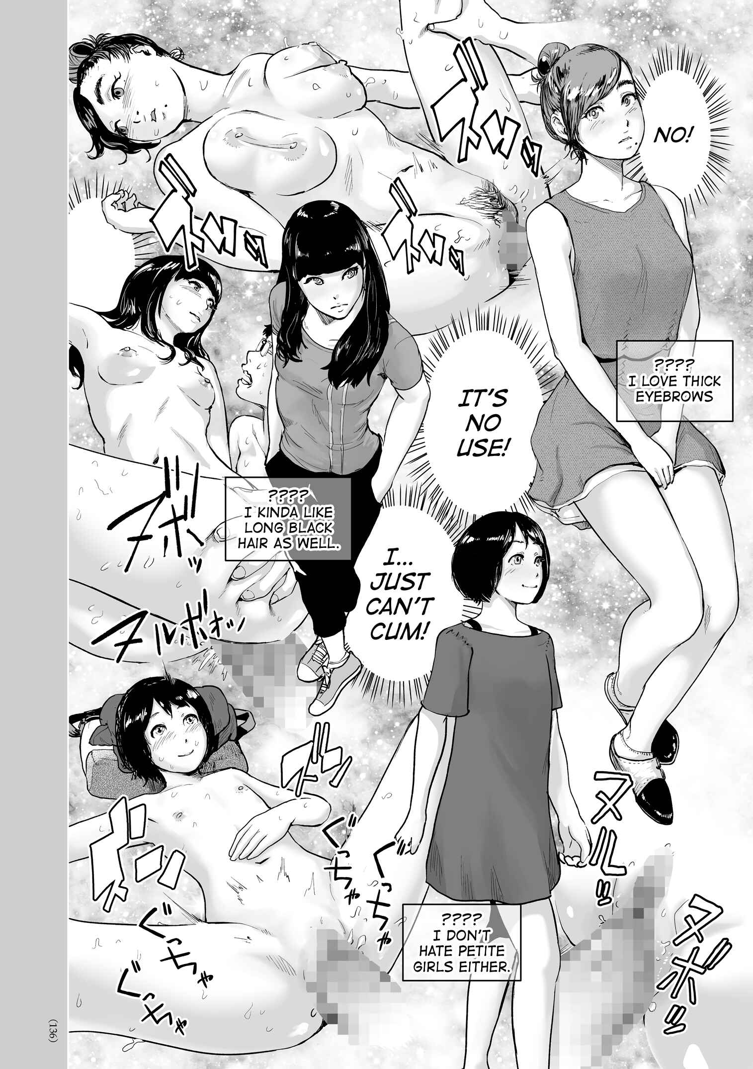 Page 14 Chapter 6 #Futsuu no Onnanoko
