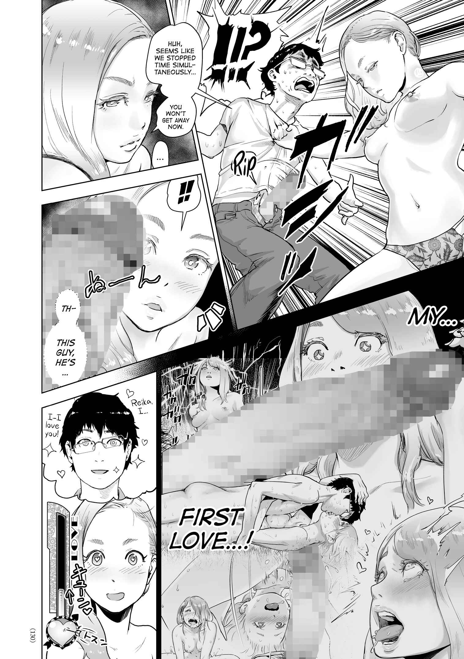 Page 8 Chapter 6 #Futsuu no Onnanoko