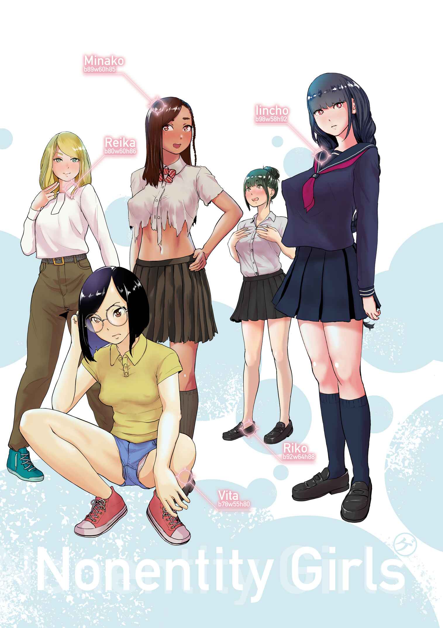 Page 2 Chapter 0 #Futsuu no Onnanoko