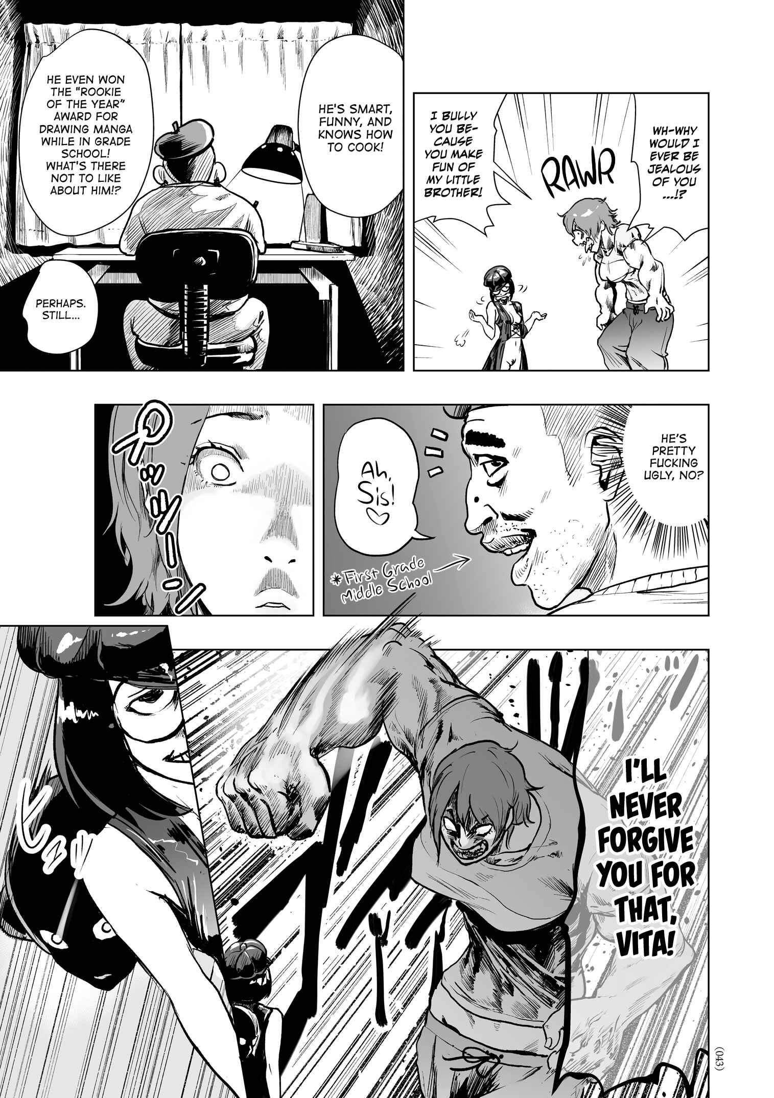 Page 15 Chapter 2 #Futsuu no Onnanoko