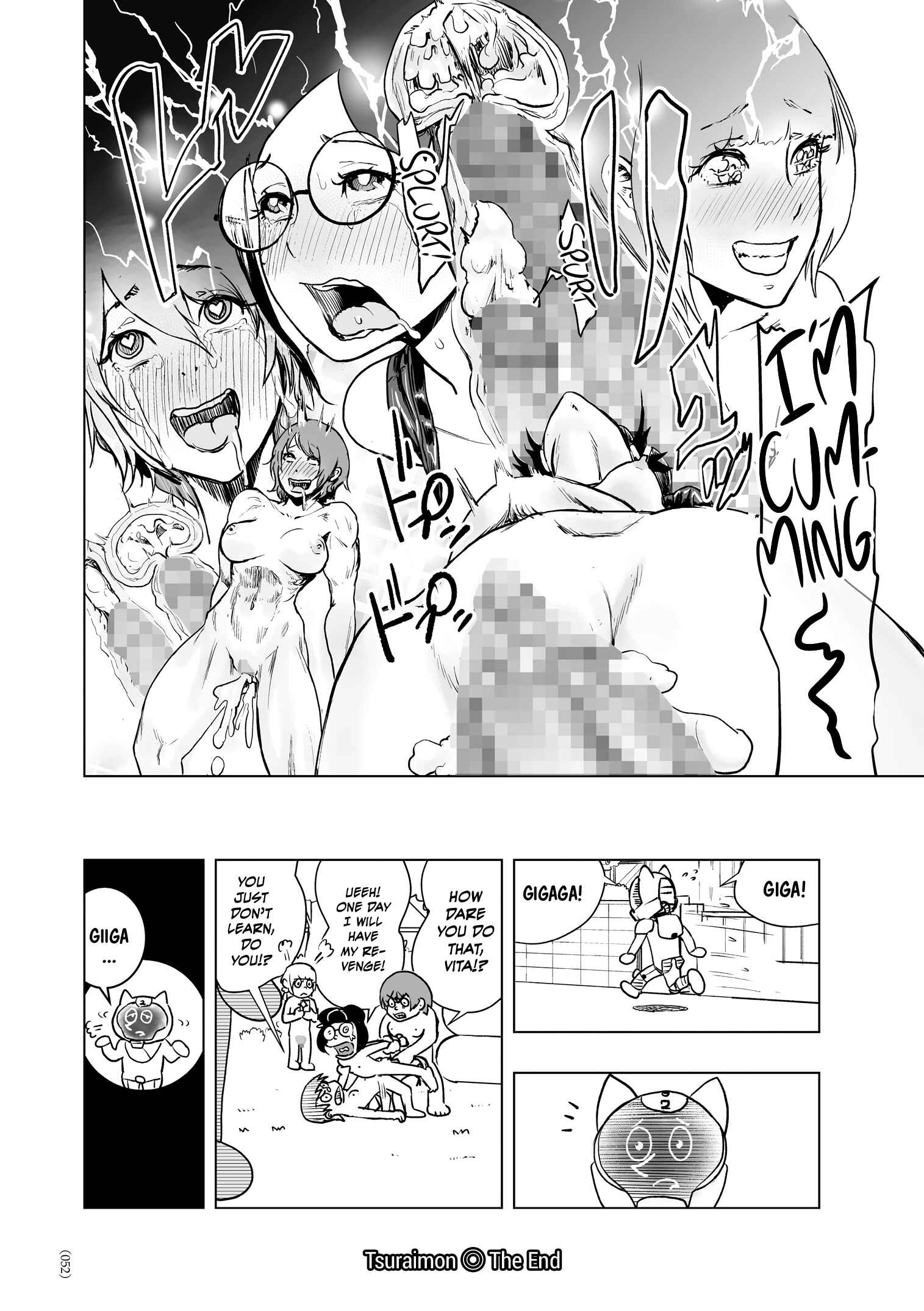Page 24 Chapter 2 #Futsuu no Onnanoko