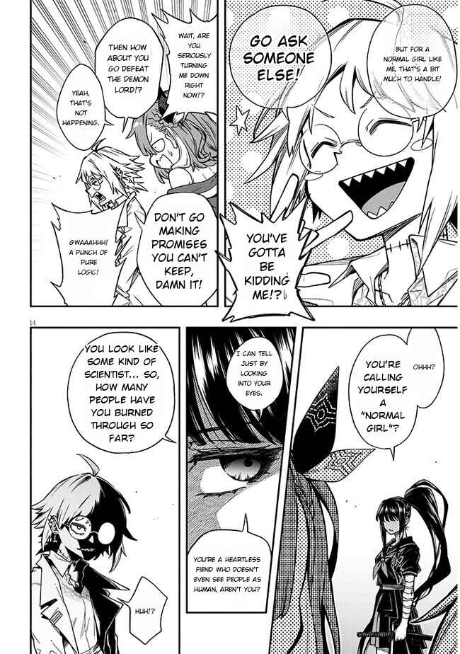 Page 13 Chapter 1 Waga Homura ni Hirefuse Sekai