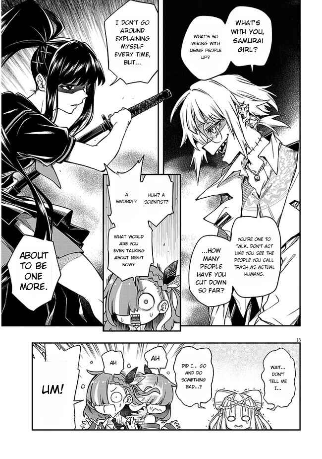 Page 14 Chapter 1 Waga Homura ni Hirefuse Sekai