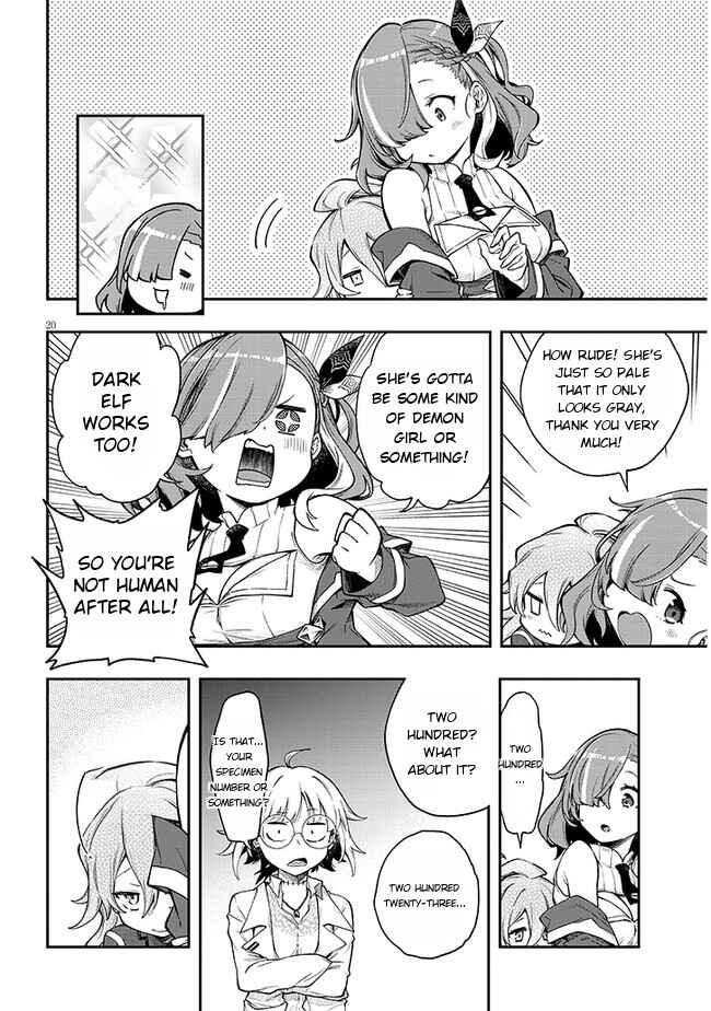 Page 19 Chapter 1 Waga Homura ni Hirefuse Sekai