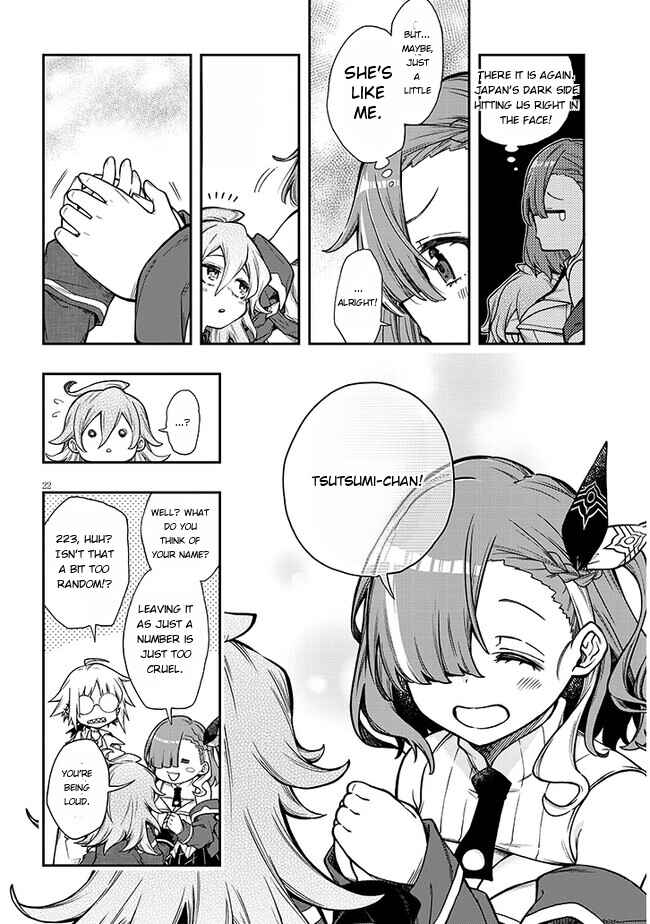 Page 21 Chapter 1 Waga Homura ni Hirefuse Sekai
